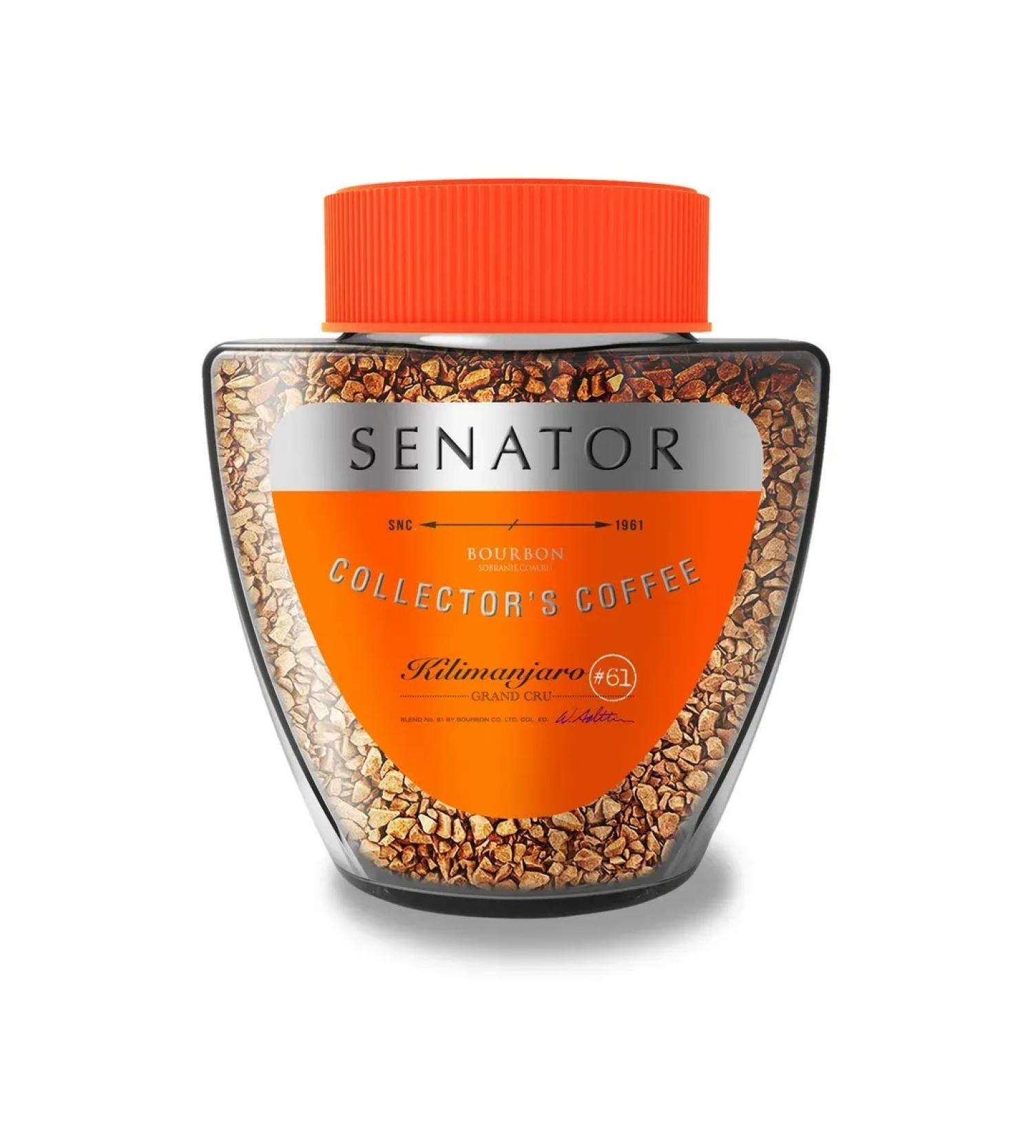 CoffeisolublMax Sumlimized coffee with the addition of ground 90 g - Buy Online on GoSupps.com