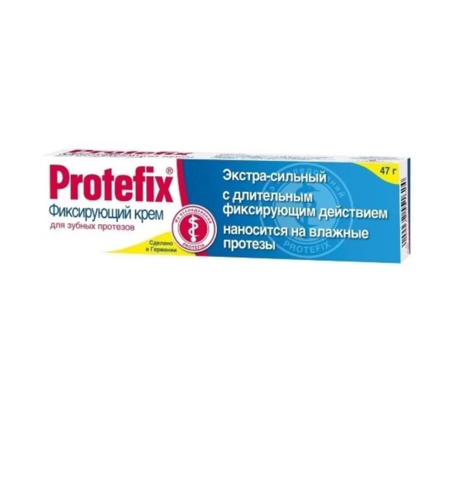 Home medicine cabinet Protefix Cream for fix. denture. Exercise Exercise 47g