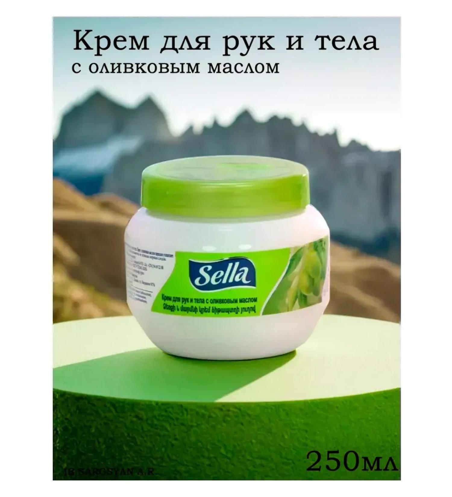 Our Garden Hand and body cream power "with olive 250ml - Buy Online on GoSupps.com