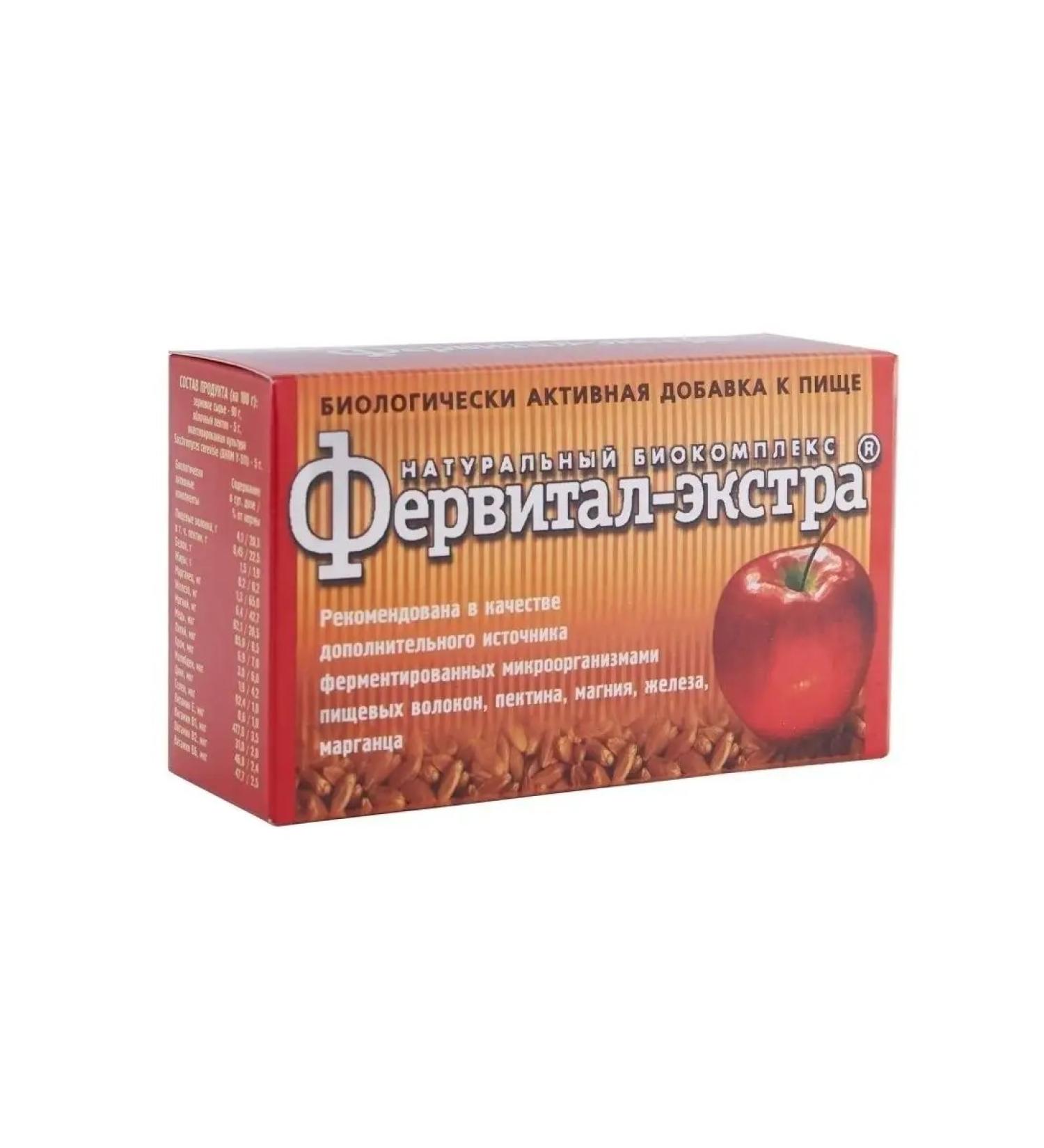 Fervital Extra Diet for the intestines 1 box 21 Sasha - Buy Online on GoSupps.com