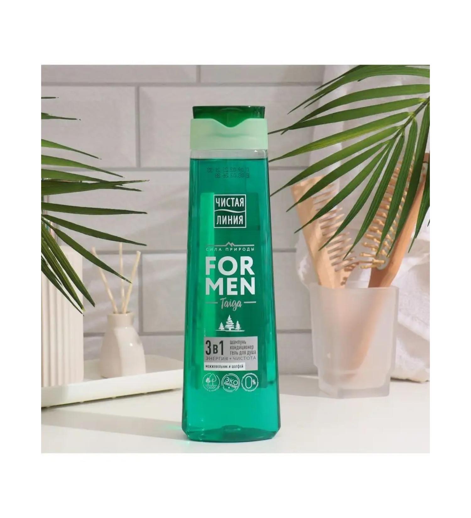 Clean line Hair shampoo male energy and purity 400 ml - Buy Online on GoSupps.com