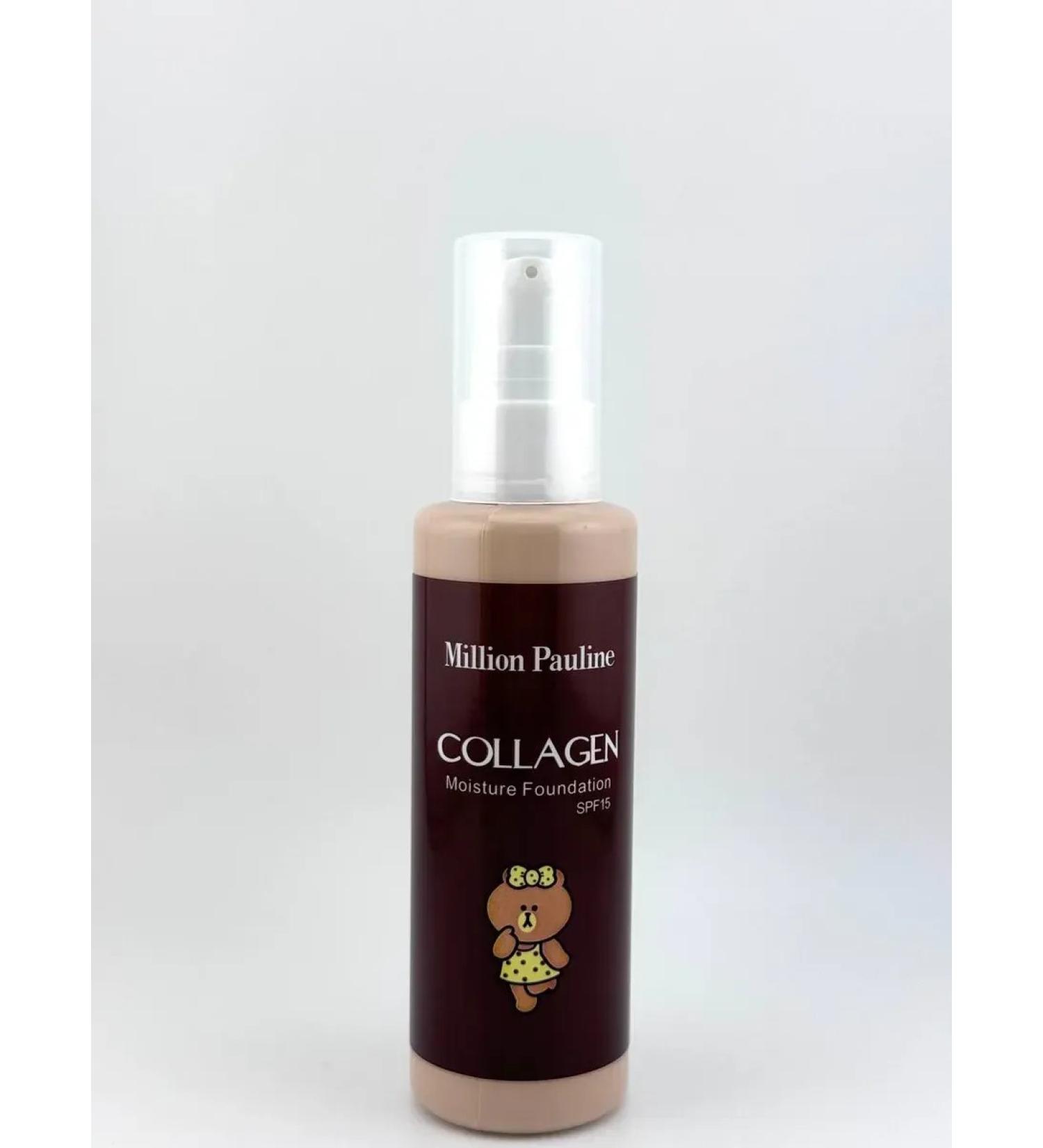 Naimaks Tonal face cream with collagen SPF 15+ - Buy Online on GoSupps.com