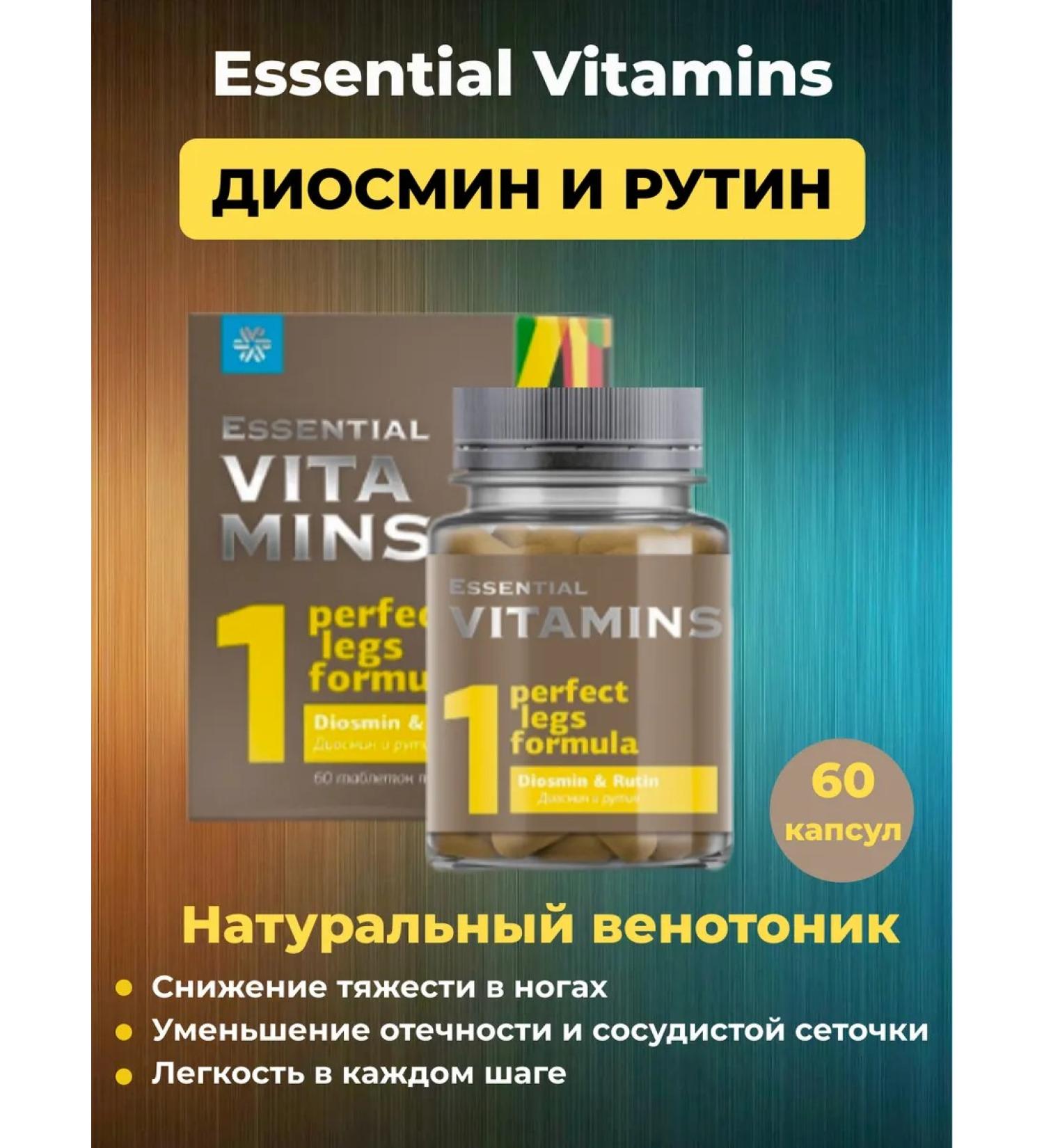 Health from Siberia Diosmine and Rutin - Essential Vitamins - Buy Online on GoSupps.com