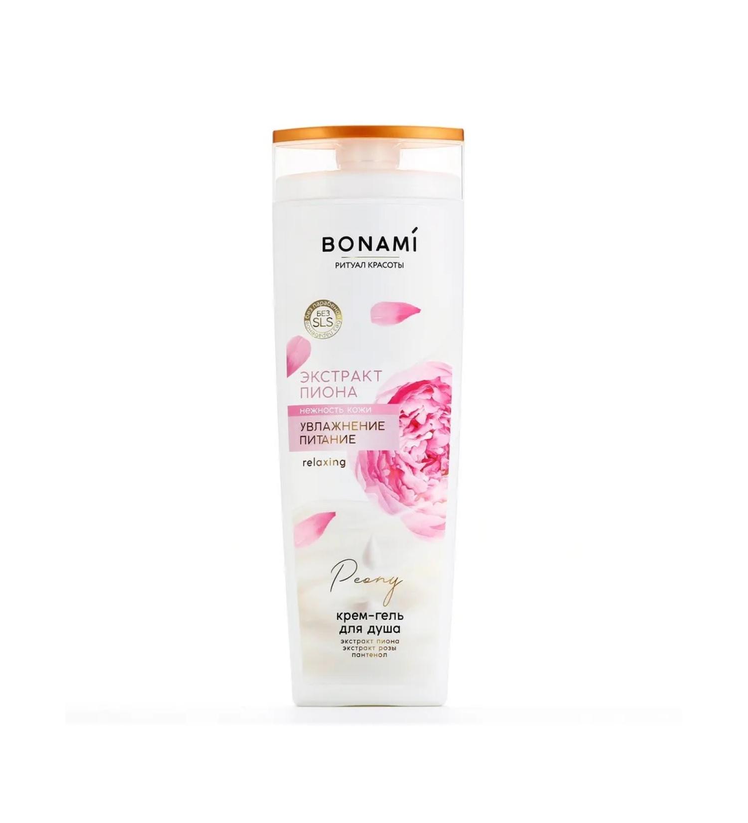 Shower gels Shower gel 250 ml peony and rose aroma bonami - Buy Online on GoSupps.com