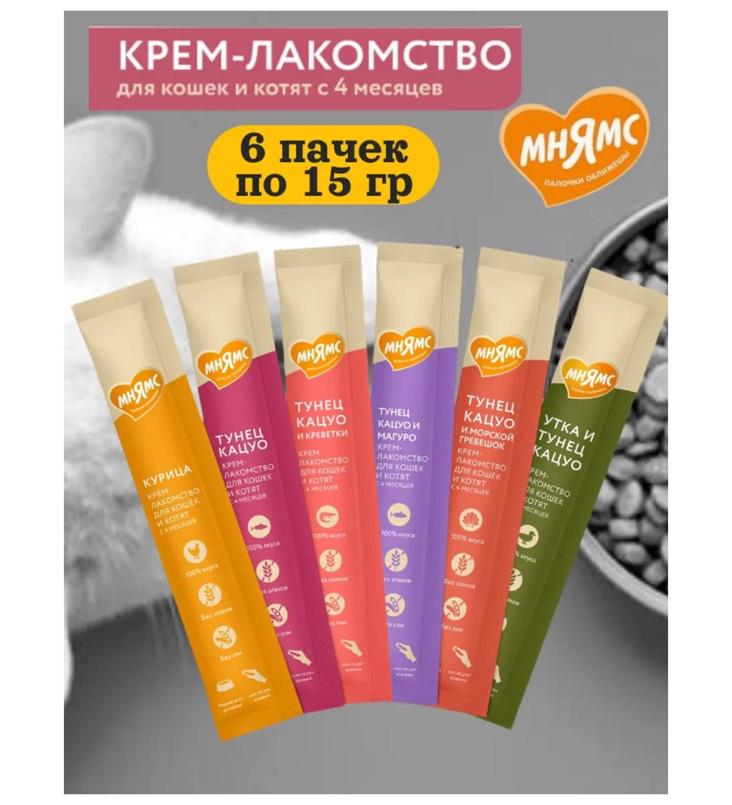 Mnyams Cotton treats Assorted 6 pcs - Buy Online on GoSupps.com