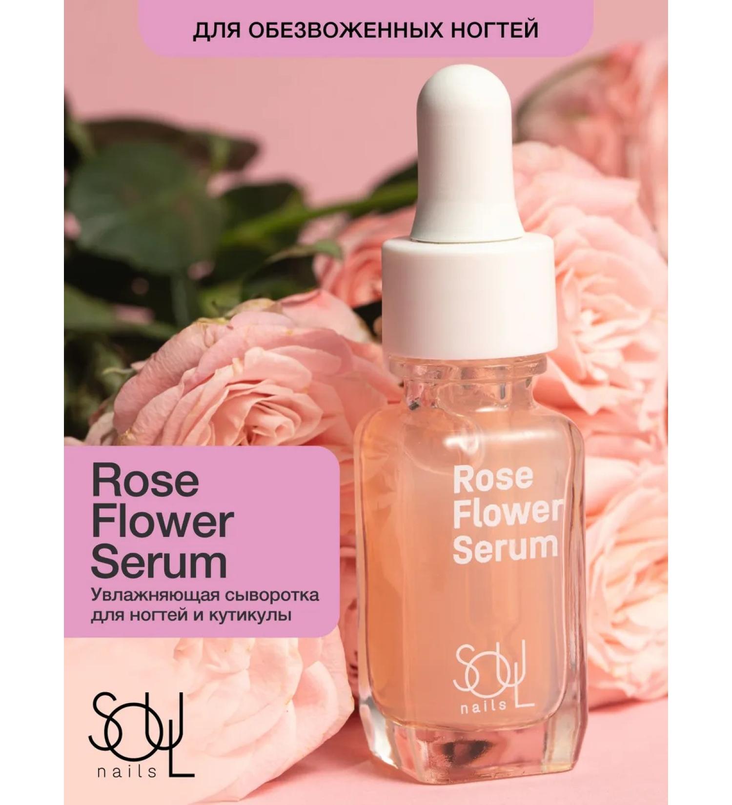 SOULnails Nail Hugs Rose Flower Serum - Buy Online on GoSupps.com