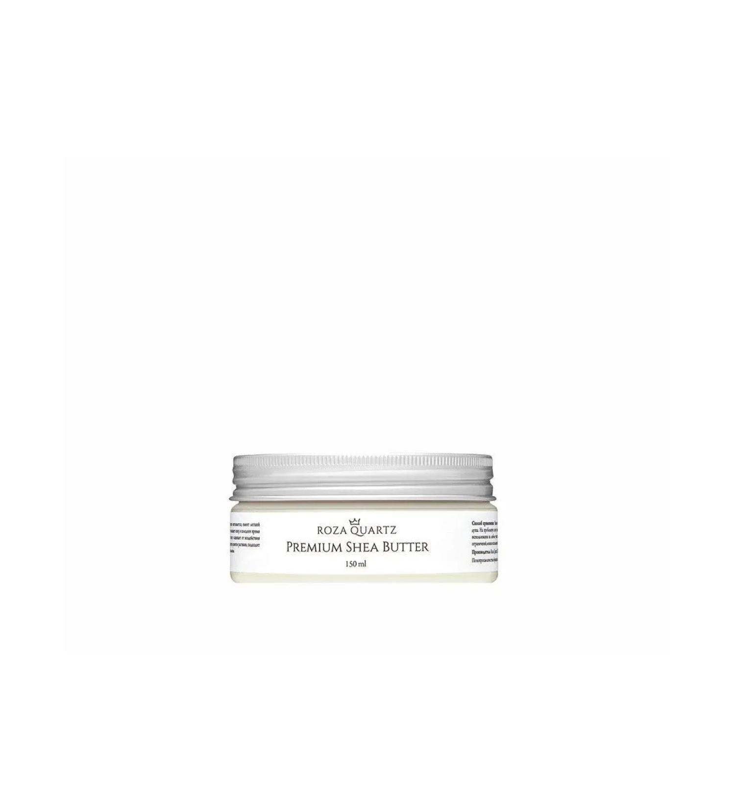 Rose Quartz COCONUT 150 ml body oil