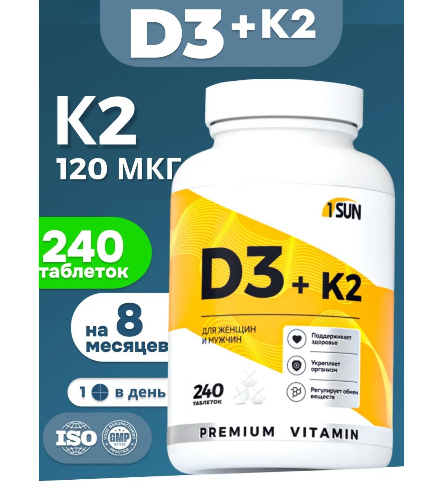 1SUN Vitamin D3 K2 240 tablets - Buy Online on GoSupps.com