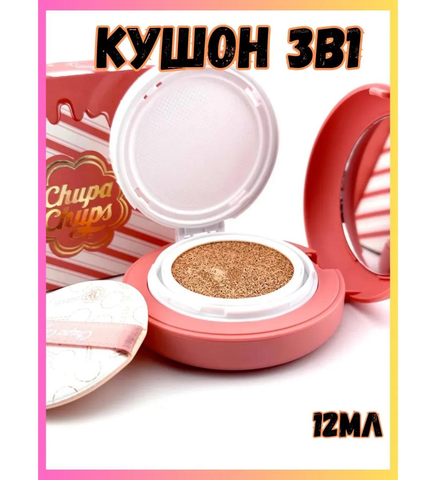 Dubai shop Kushon persistent Chupa Chups - Buy Online on GoSupps.com