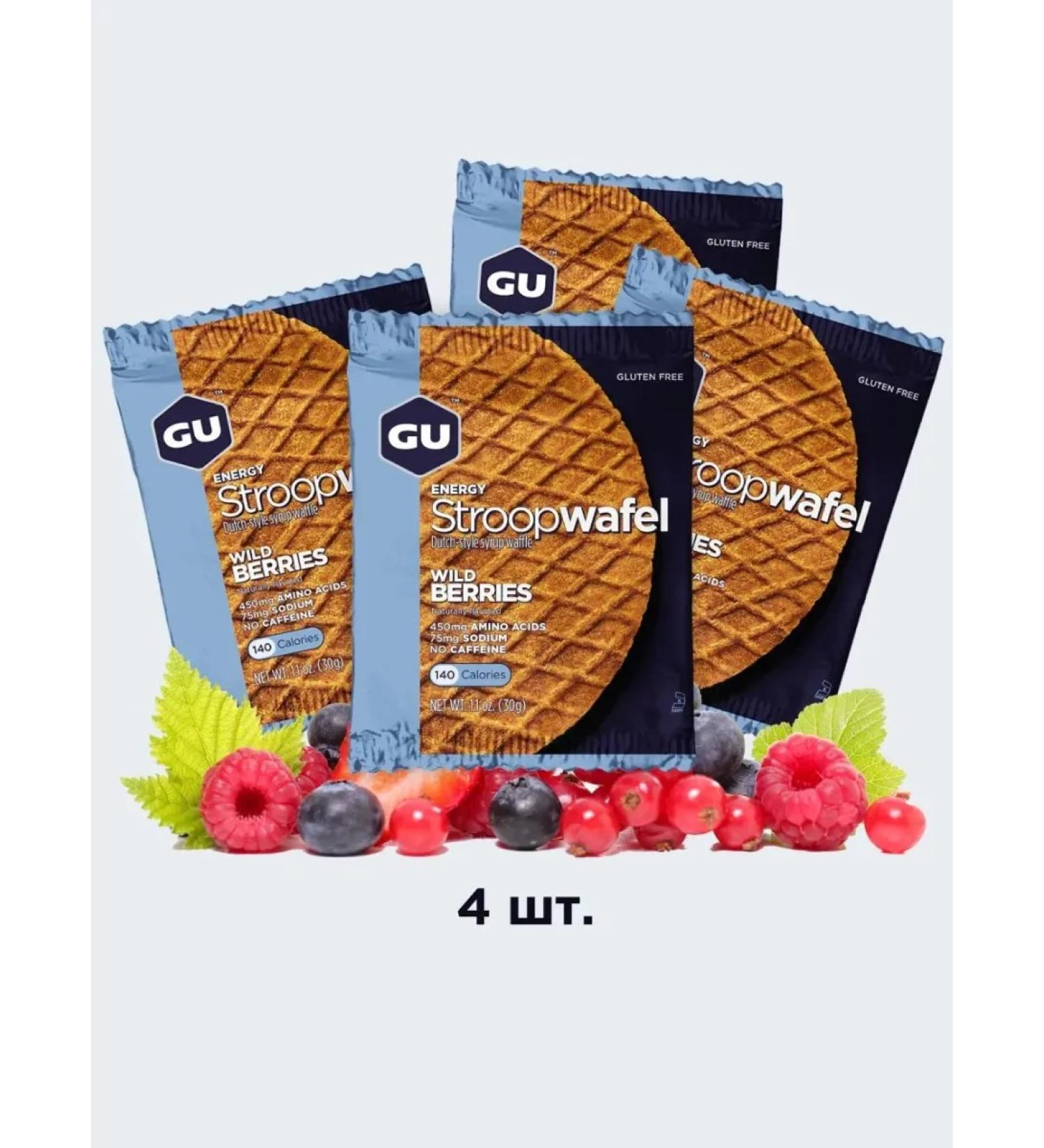 GU Energy Labs Gu Stroopwafel Energy Waffles Forest Berries - Buy Online on GoSupps.com