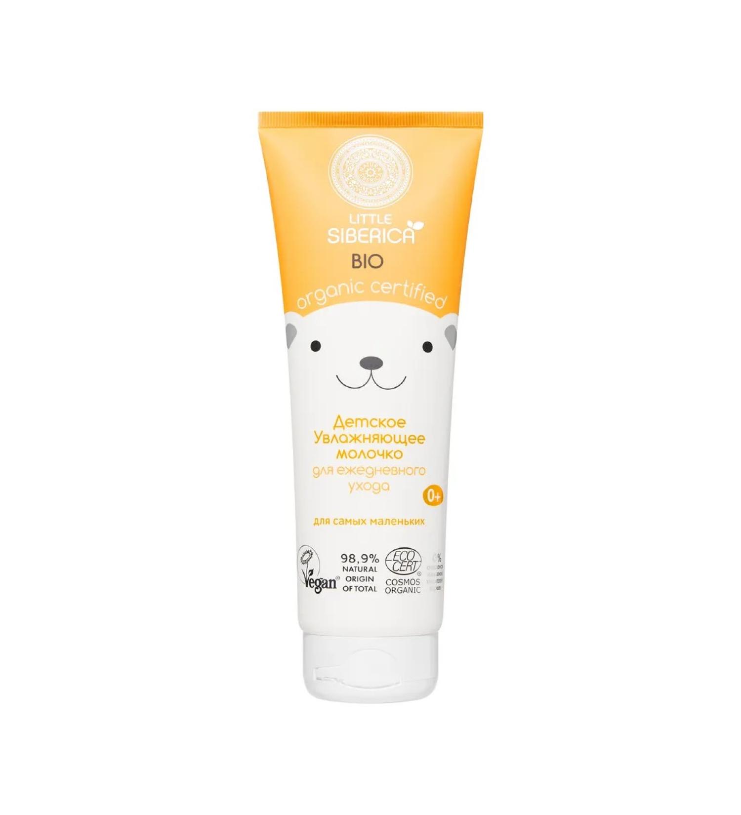 Natura Siberica Moisturizing milk for daily care 250ml 0+ - Buy Online on GoSupps.com