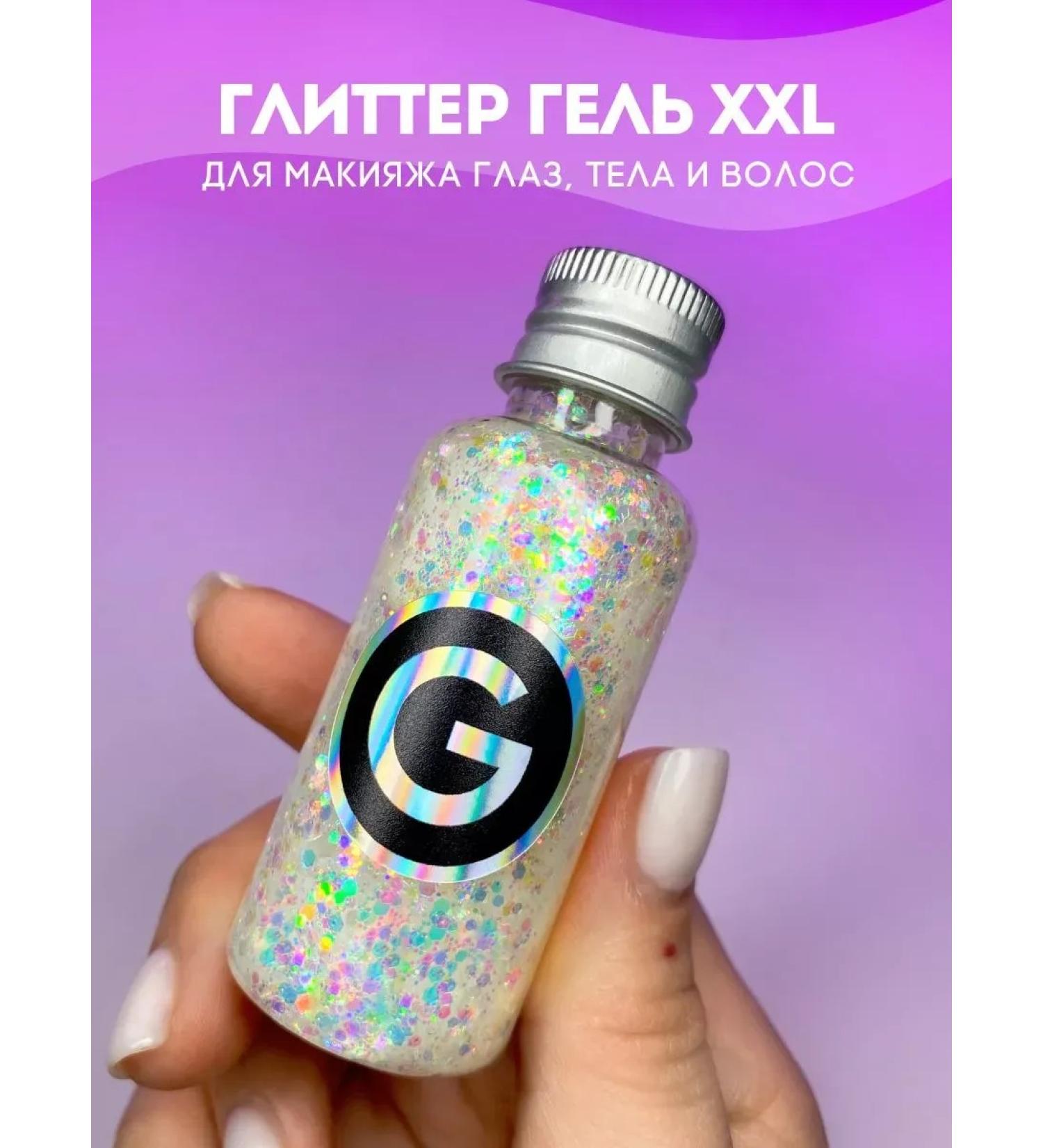 HaidyePlus Glitter for the face of the face of the hair of the hair of the eyelids - Buy Online on GoSupps.com