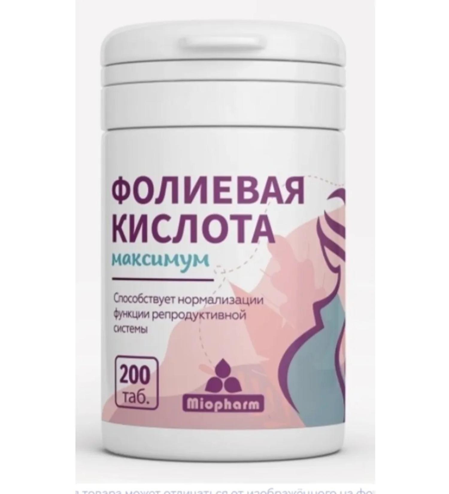 Miopharm LLC Folic acid 400 g 200 Tab 200 mg-1UP