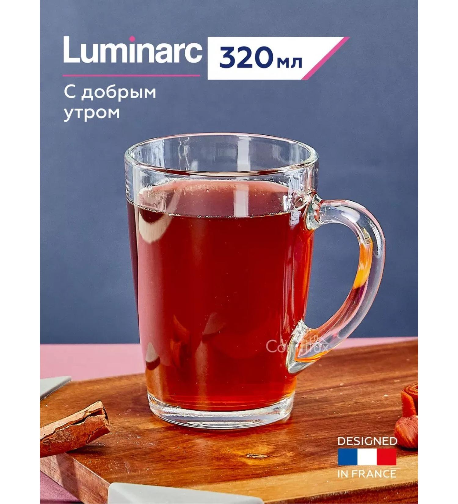 MugPro Tea and coffee mug glass 320 ml - Buy Online on GoSupps.com