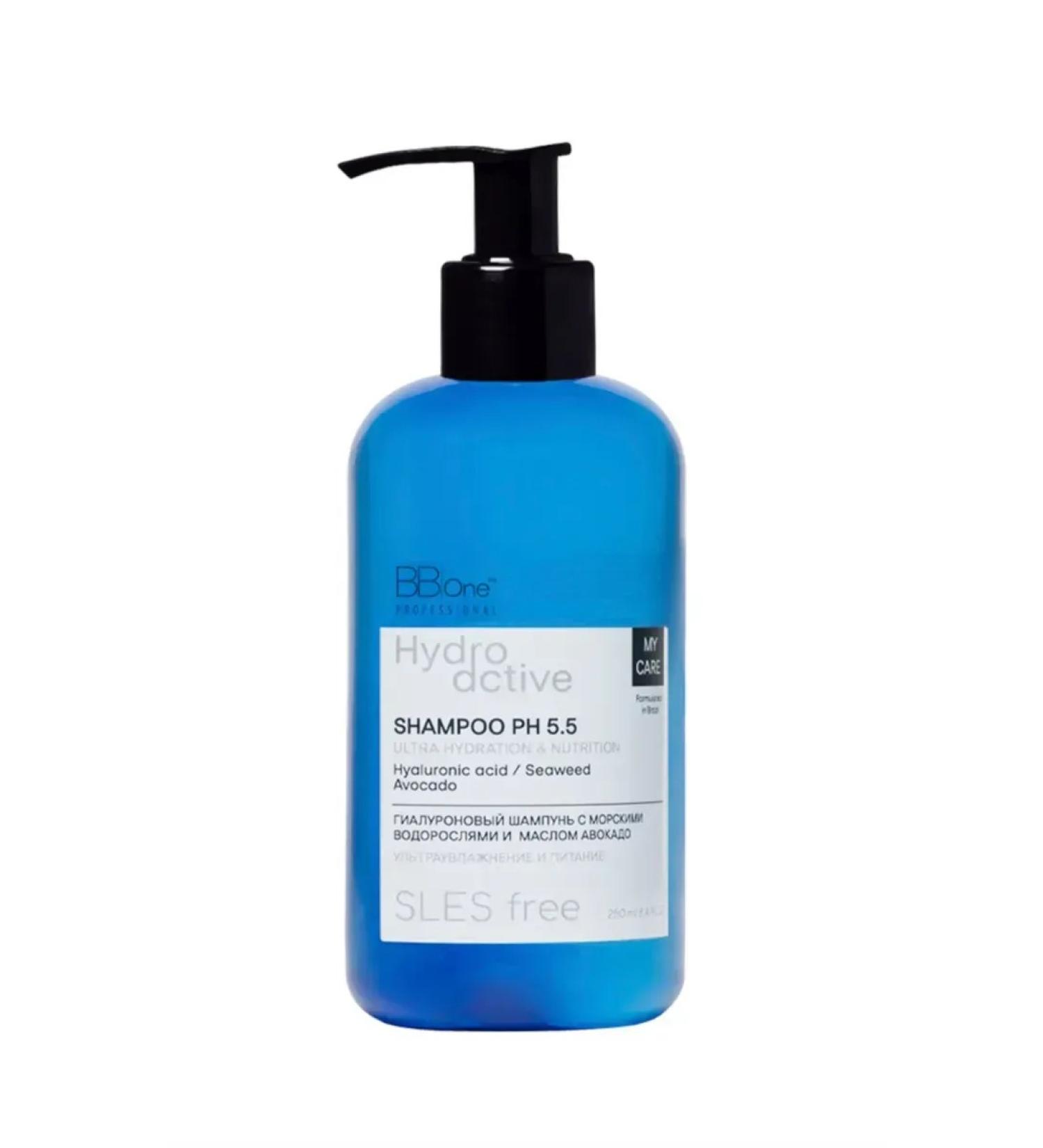 BB One Hydro Active Hair hyaluronic hair 250ml - Buy Online on GoSupps.com