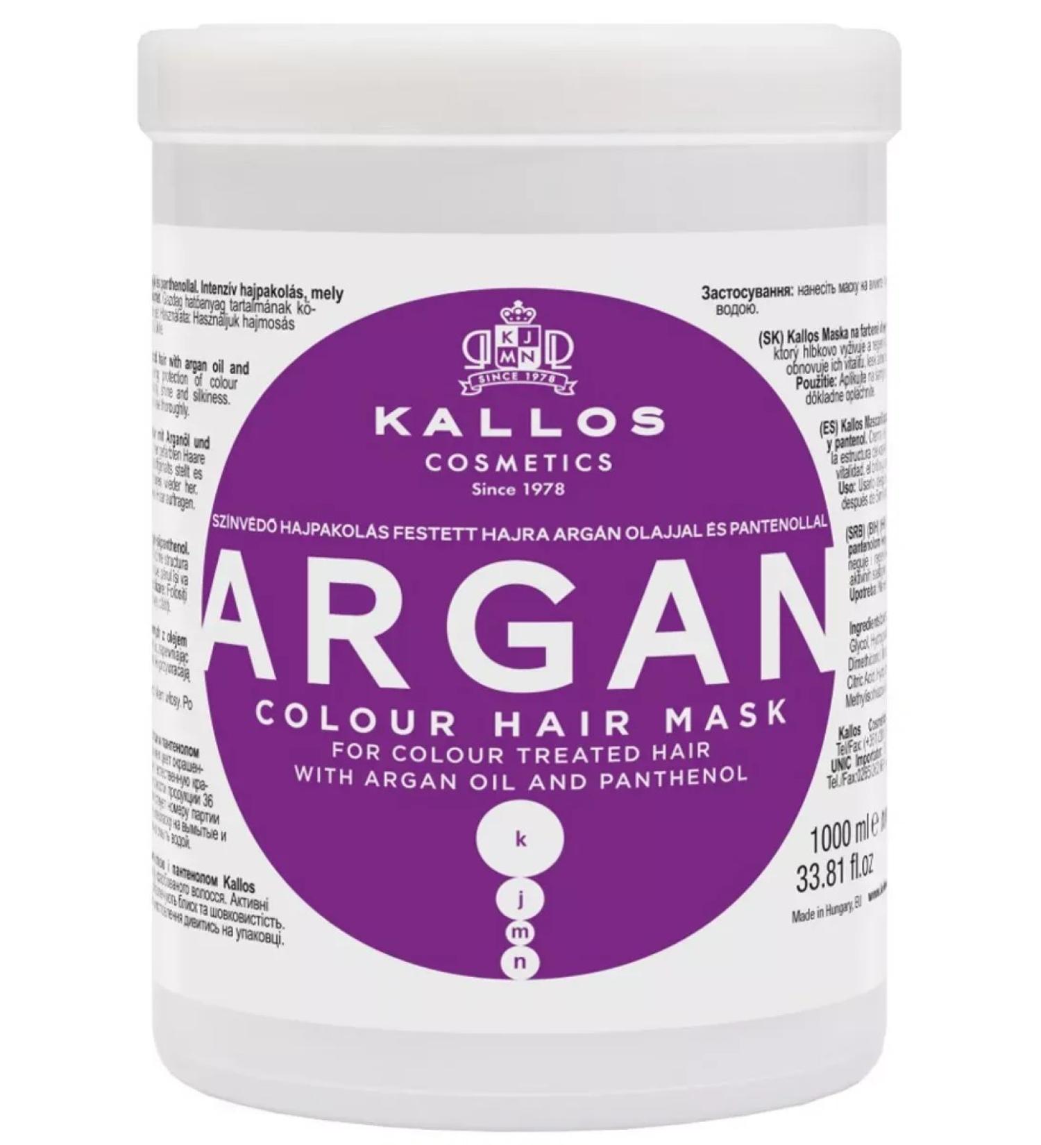 MousseEdge Argan mask for dyed hair 1l - Buy Online on GoSupps.com