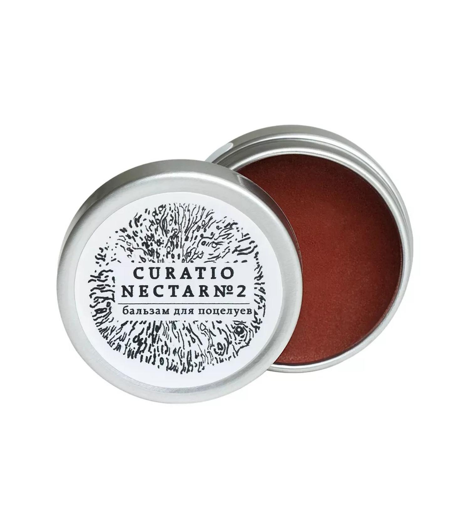 HygienilipstickMax Lip balm with the aroma of vanilla and raspberries