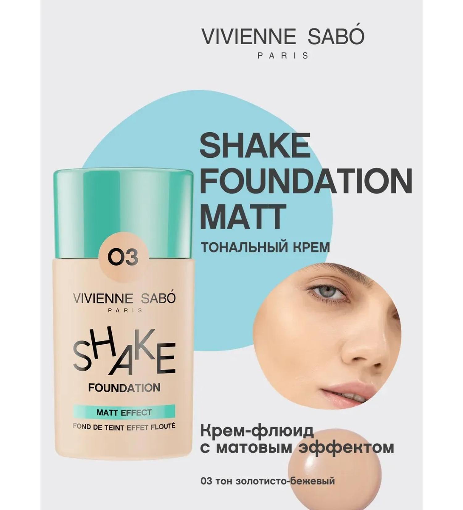 TonacreamPro Tonal cream matte shakefoundation tone 03 warm beige - Buy Online on GoSupps.com