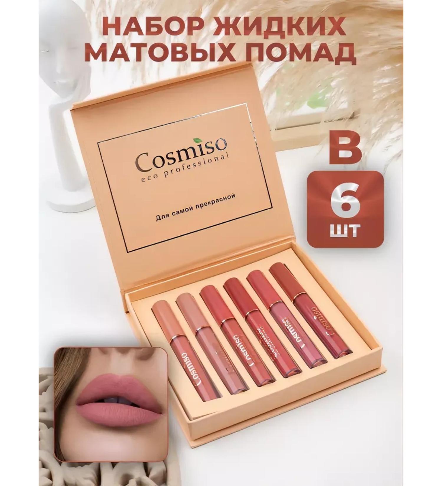 LipstickZone Liquid lipstick matte for the lip tint 6 pcs - Buy Online on GoSupps.com