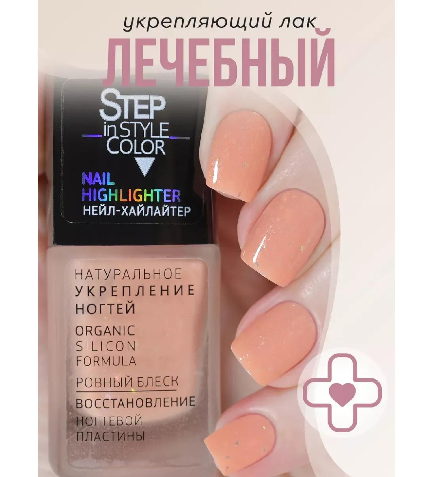 GepolisPlus Highlighter Highlighter Highlighter Highest - Buy Online on GoSupps.com