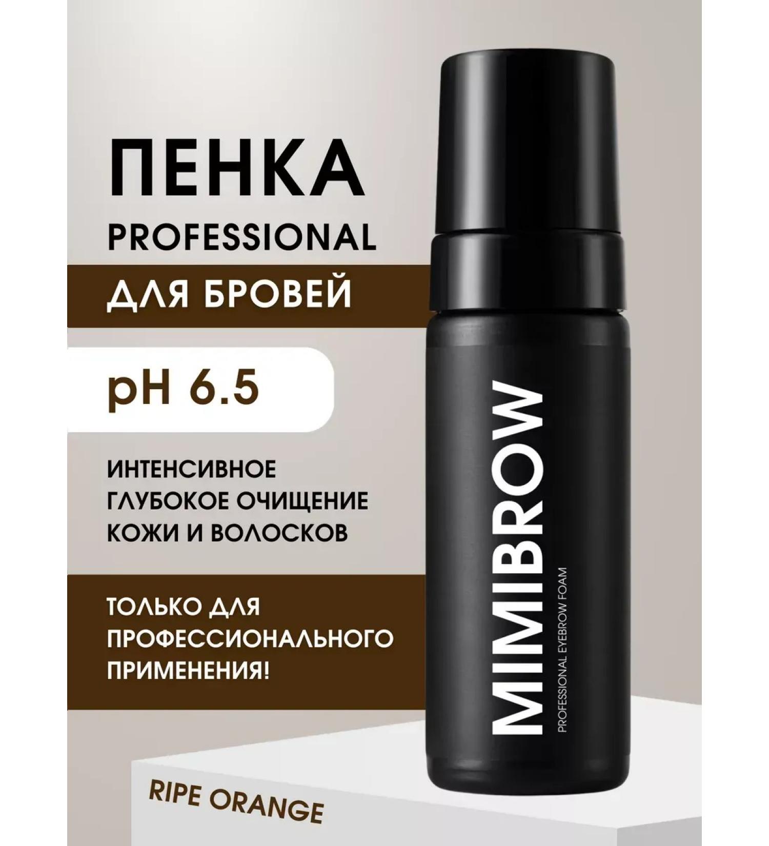 MakeuremovaEdge Cleaning eyebrow foam Mimibrow pH 6.5 - Buy Online on GoSupps.com