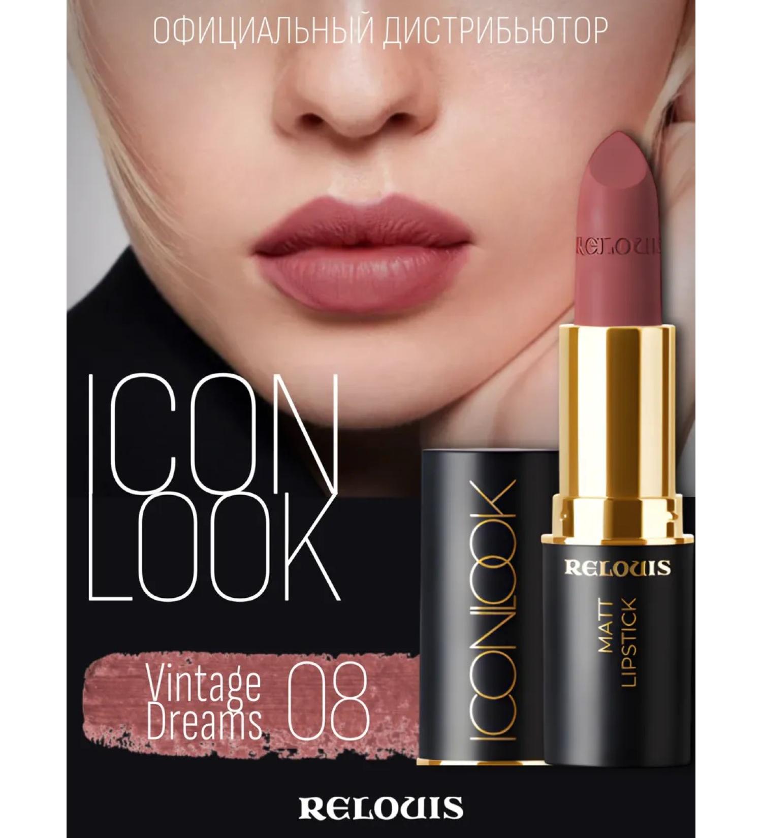 RELOUIS Lipstick matte iCon look tone 08 - Buy Online on GoSupps.com
