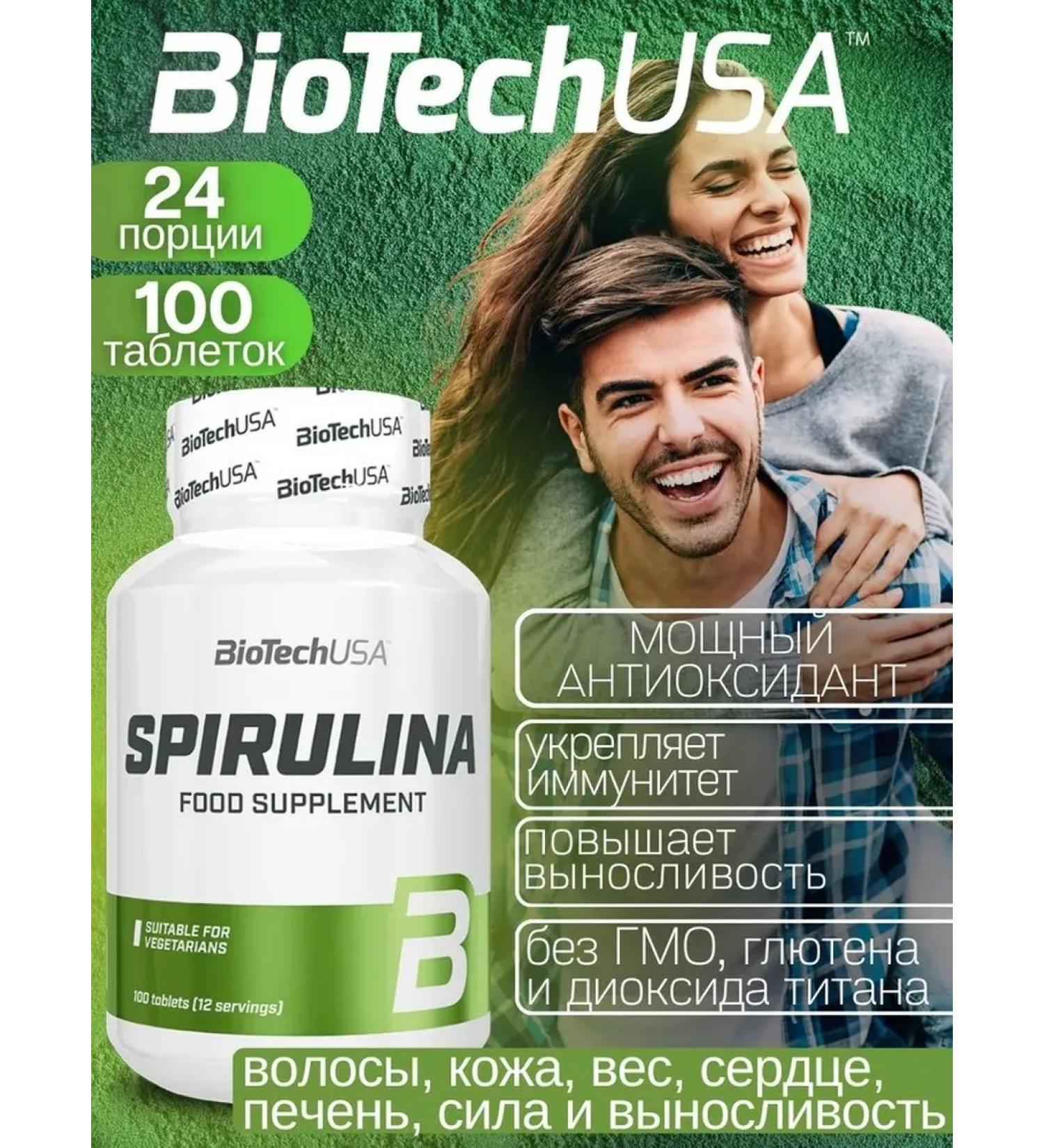 BioTechUSA Pirulina antioxidant Spirulina 100 tab - Buy Online on GoSupps.com