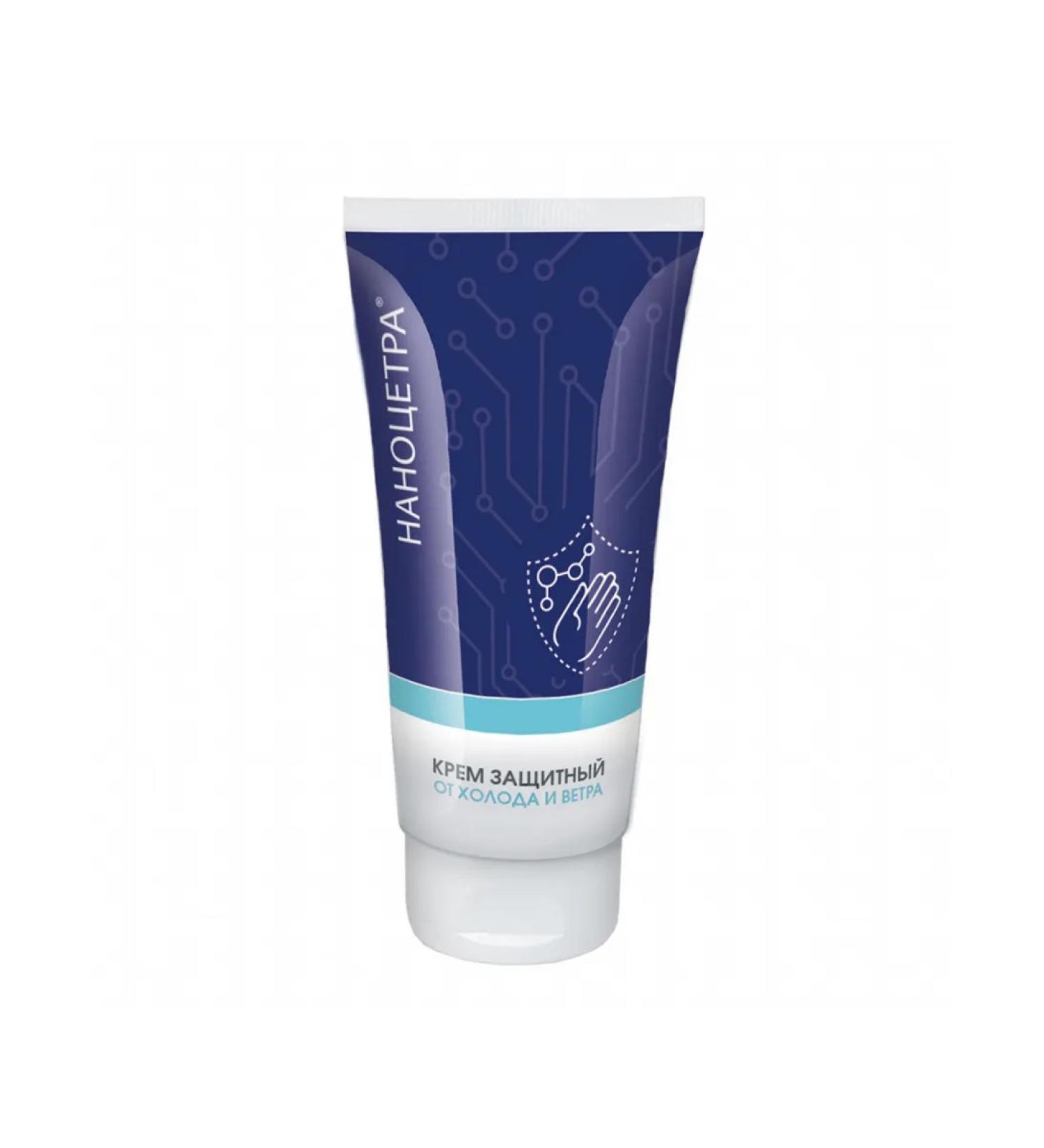 Cream protective from frost of wind of cold for face and hands