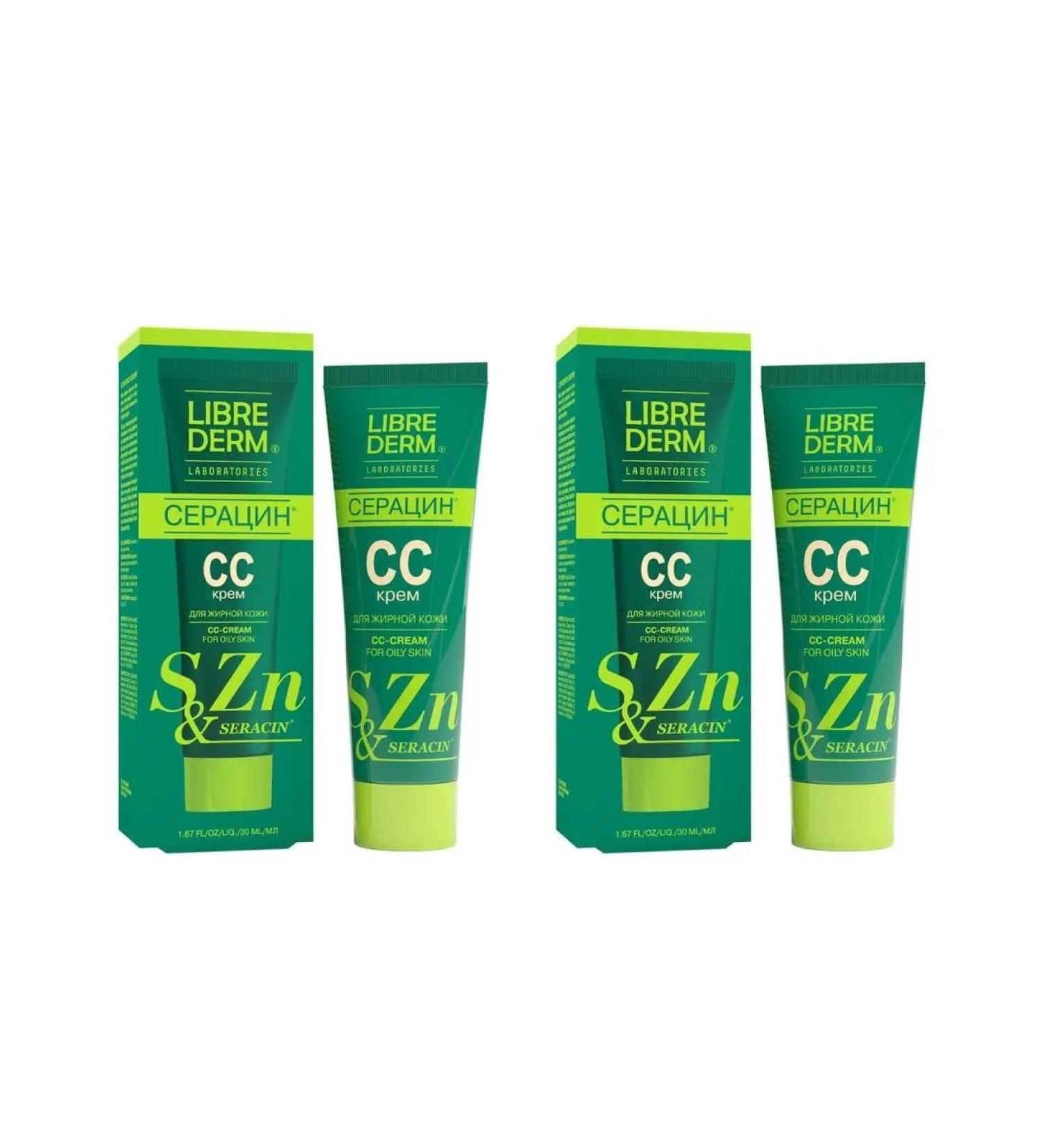 LIBREDERM Librider Seraitsin SS CRMRA 30ML 2 pcs - Buy Online on GoSupps.com