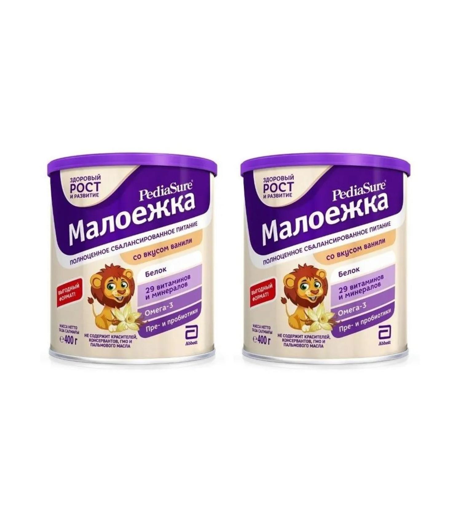 PEDIASURE Pediashur Majogoka 400g vanil 2 pcs - Buy Online on GoSupps.com