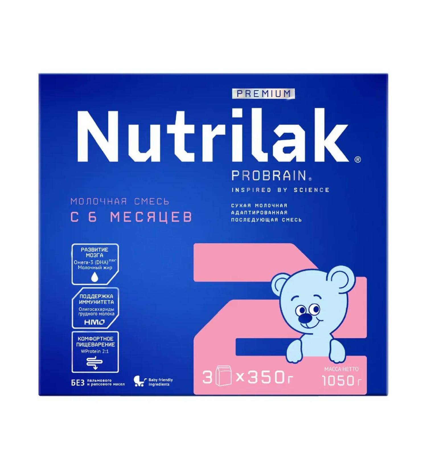 Nutrilak Premium 2 mixture dry adapter 1050g