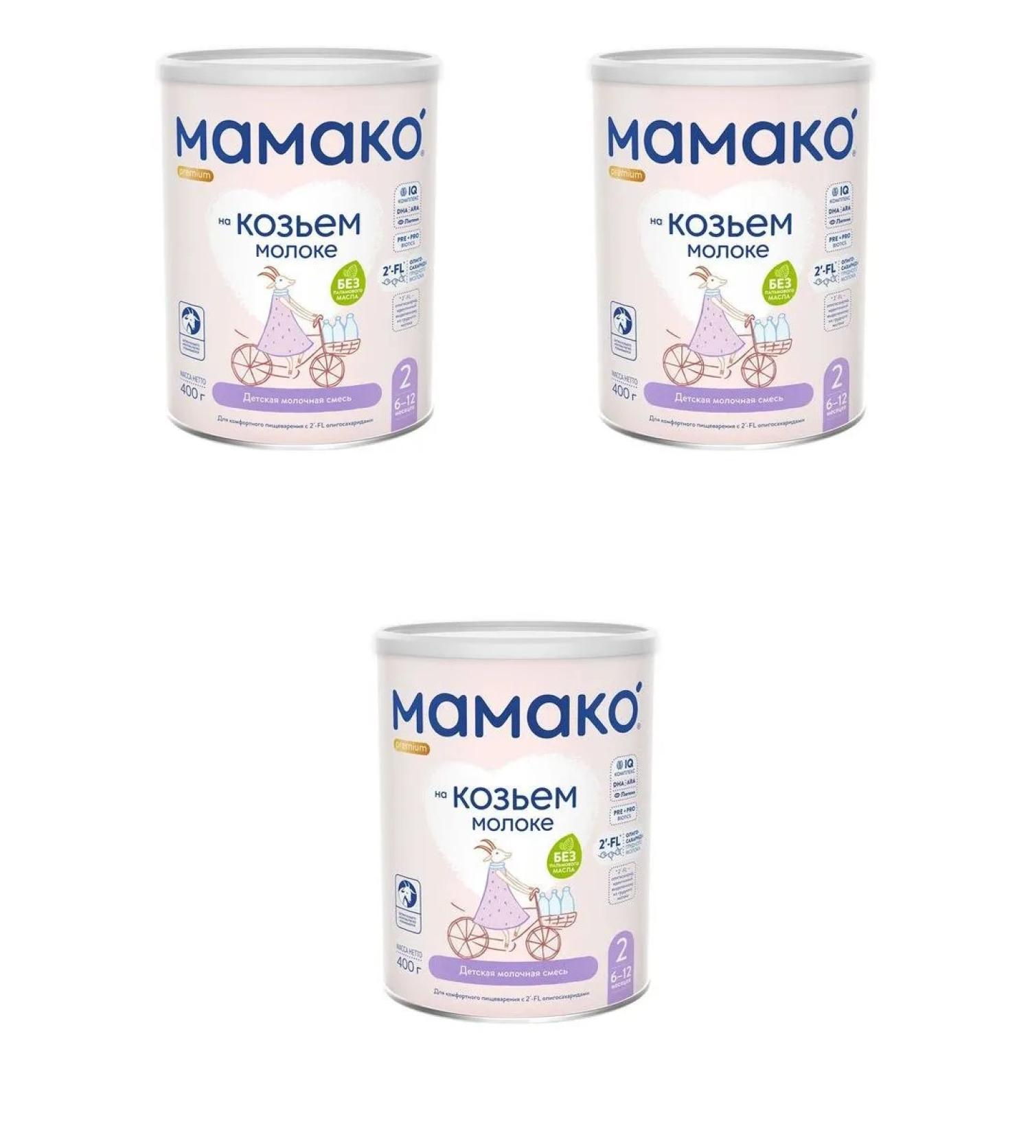 Mamako-2 Premium mixture of dry milk with oligosakh 3 pcs - Buy Online on GoSupps.com