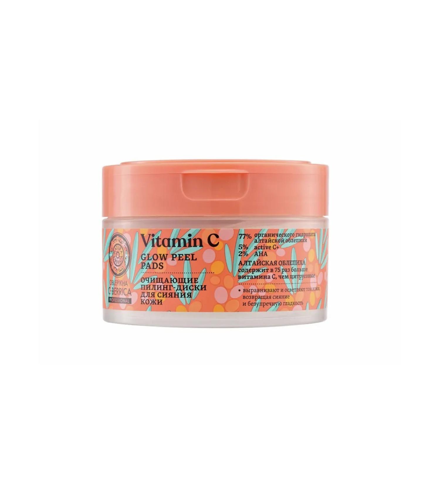 Natura Siberica Facial peeling with vitamin c sea buckthorn cleansing - Buy Online on GoSupps.com