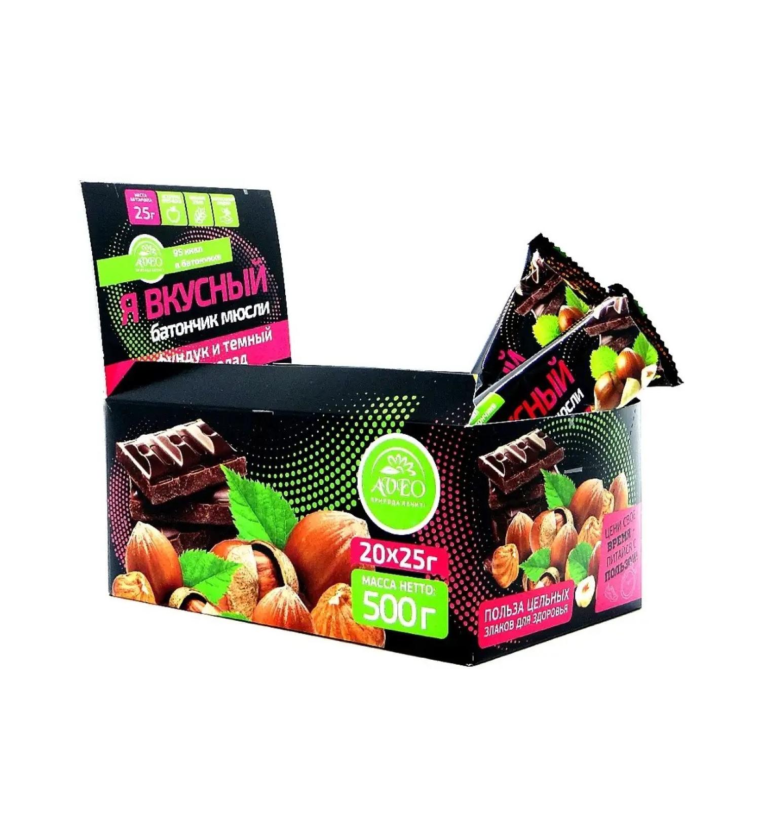 AVEO Murili hazelnuts and dark chocolate 20 pcs