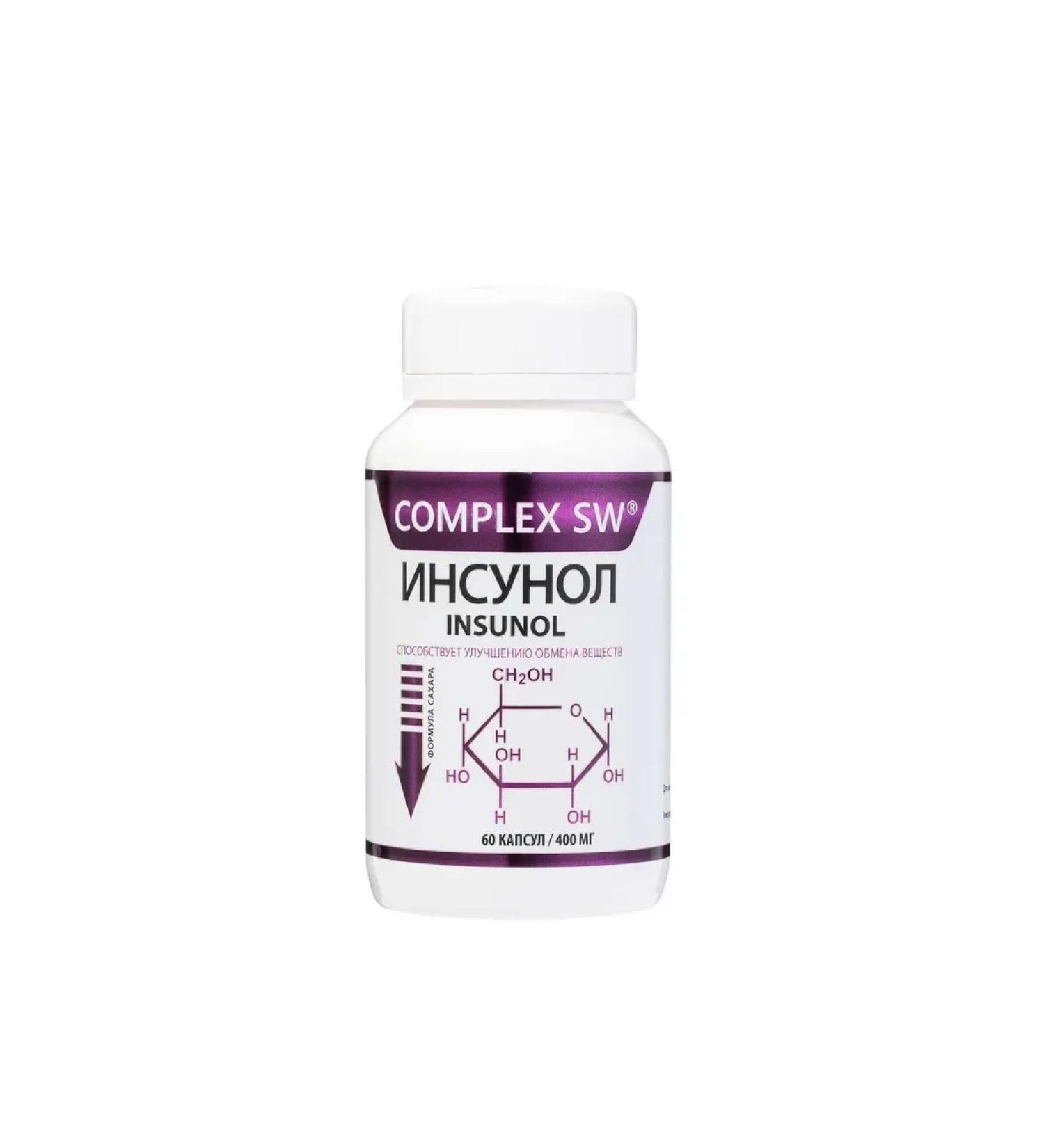 Optisalt Insunol 60kaps