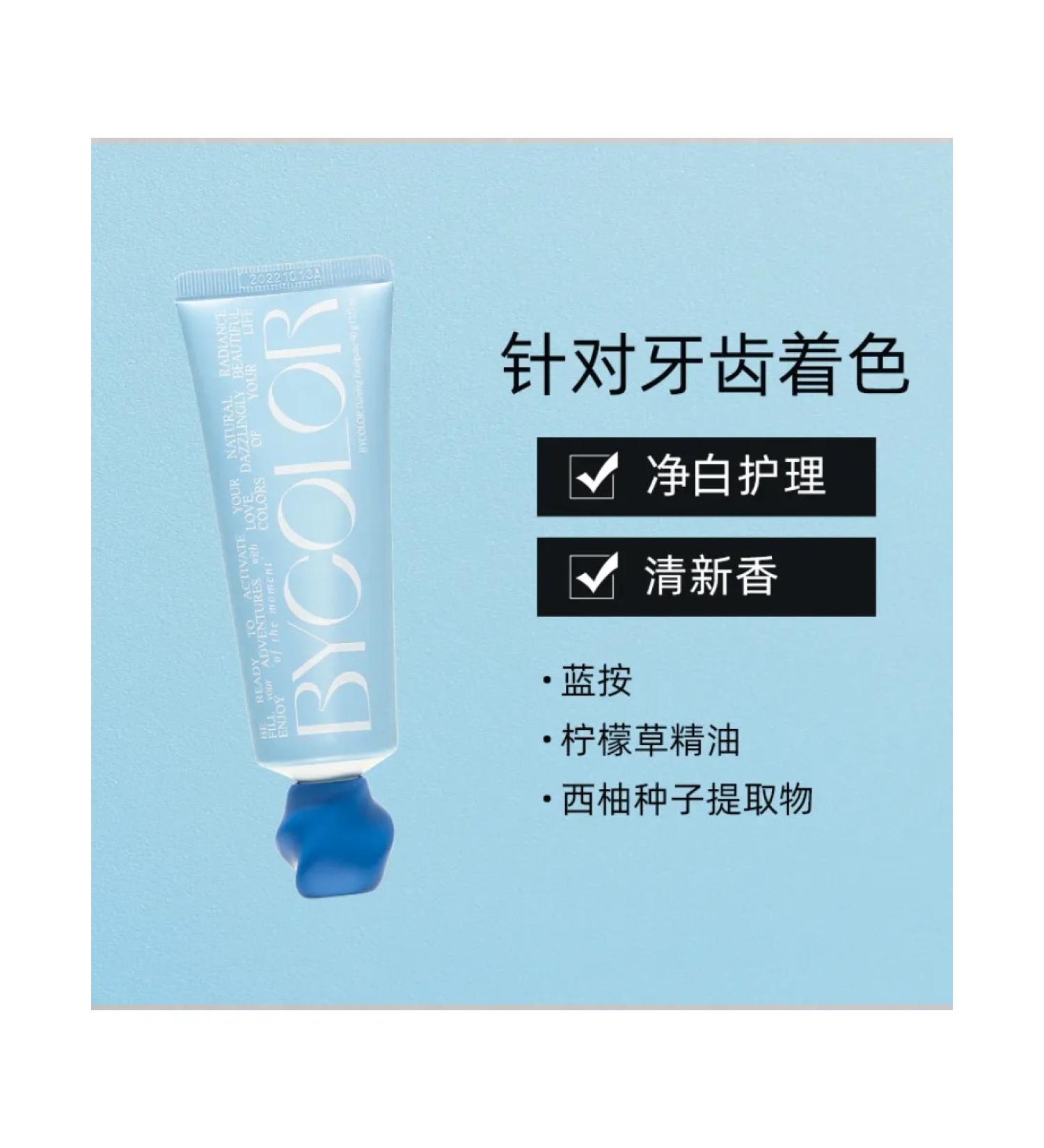 Aekyung Korean toothpaste bycolor - Buy Online on GoSupps.com
