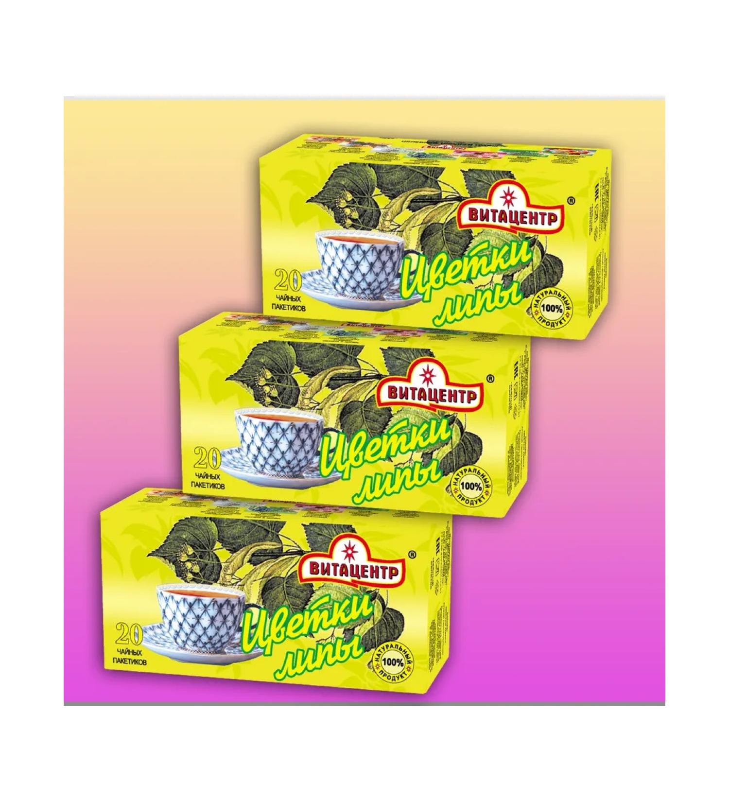 Vitacenter Herbal tea "linden" 3 packs