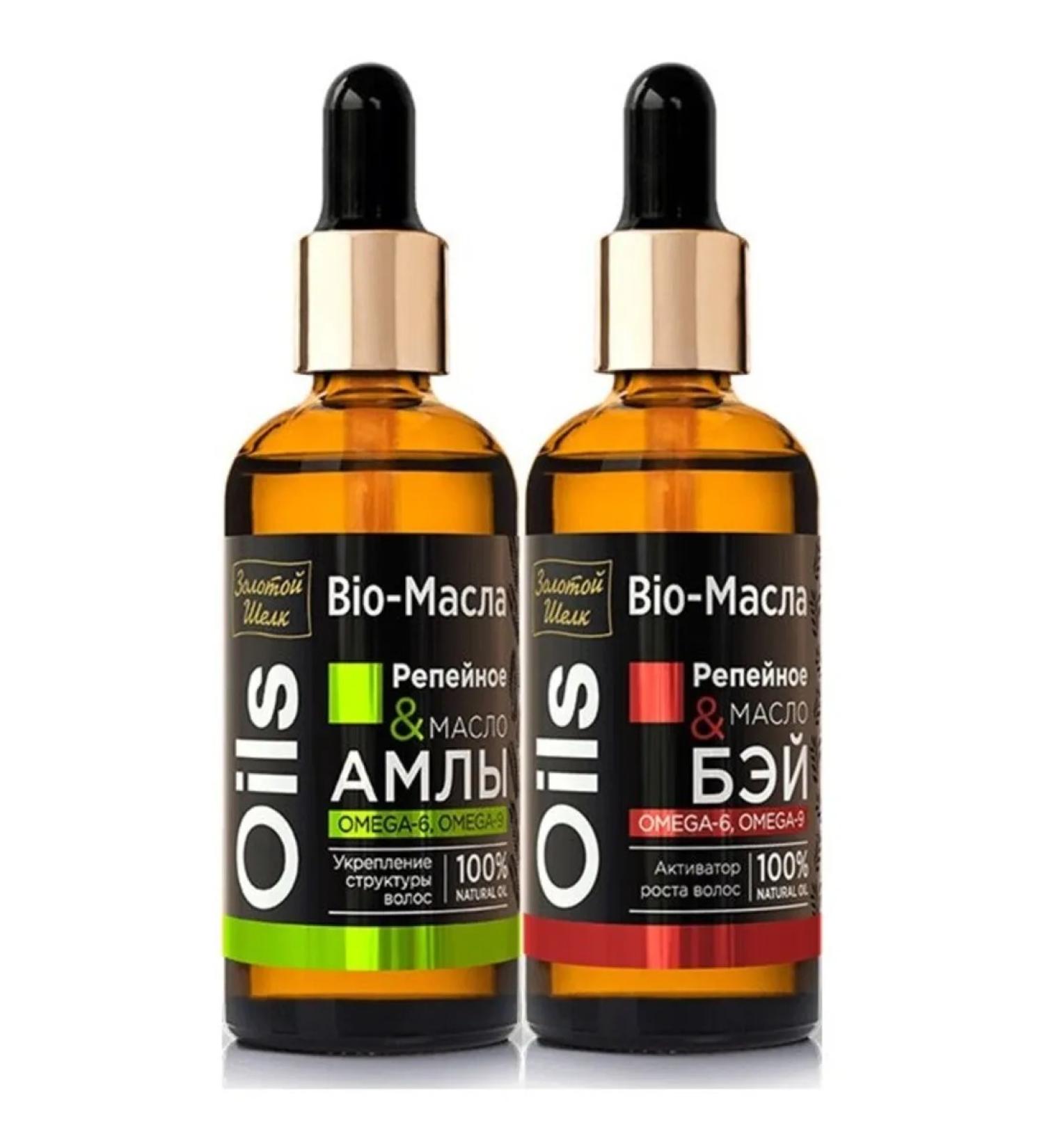 Velvet Golden silk oil amla and Bay - Buy Online on GoSupps.com