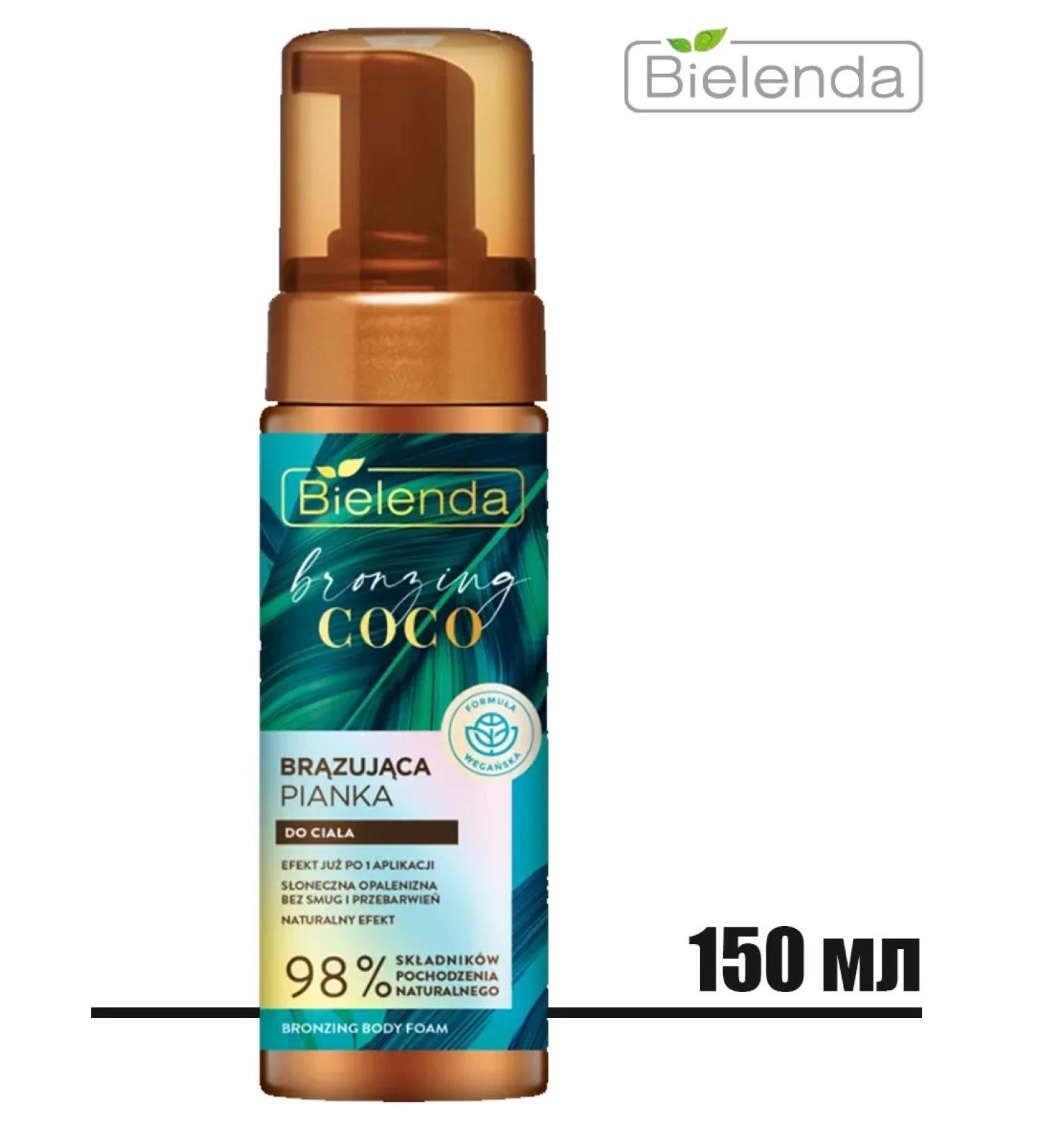 Bielenda Bronzing COCO Mousse Auto -Zagar bronzing natural tanning - Buy Online on GoSupps.com