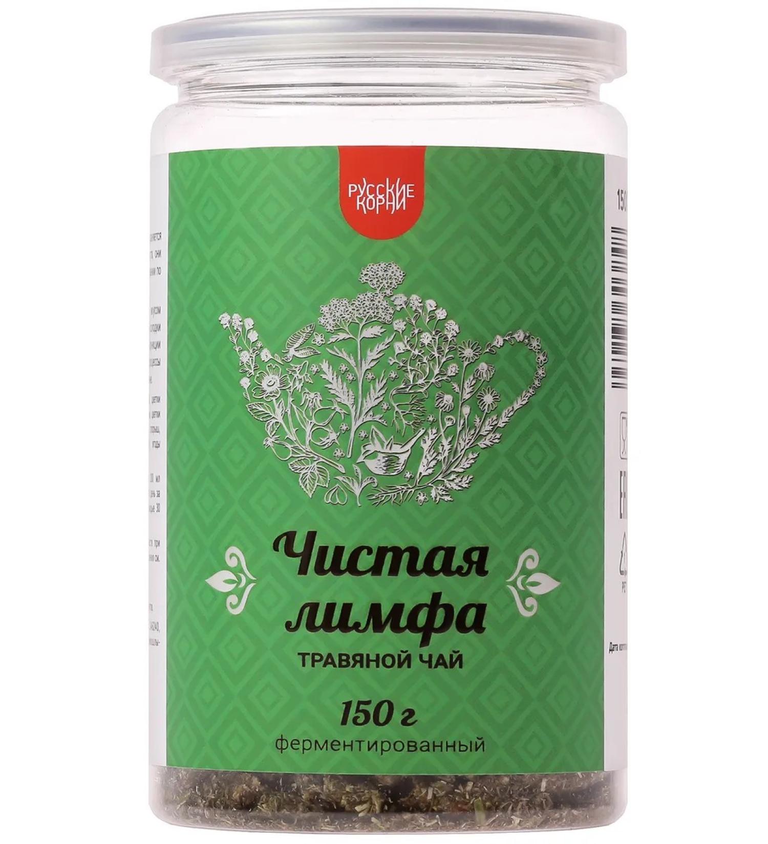 Drainage drink pure lymph 150 g - Buy Online on GoSupps.com