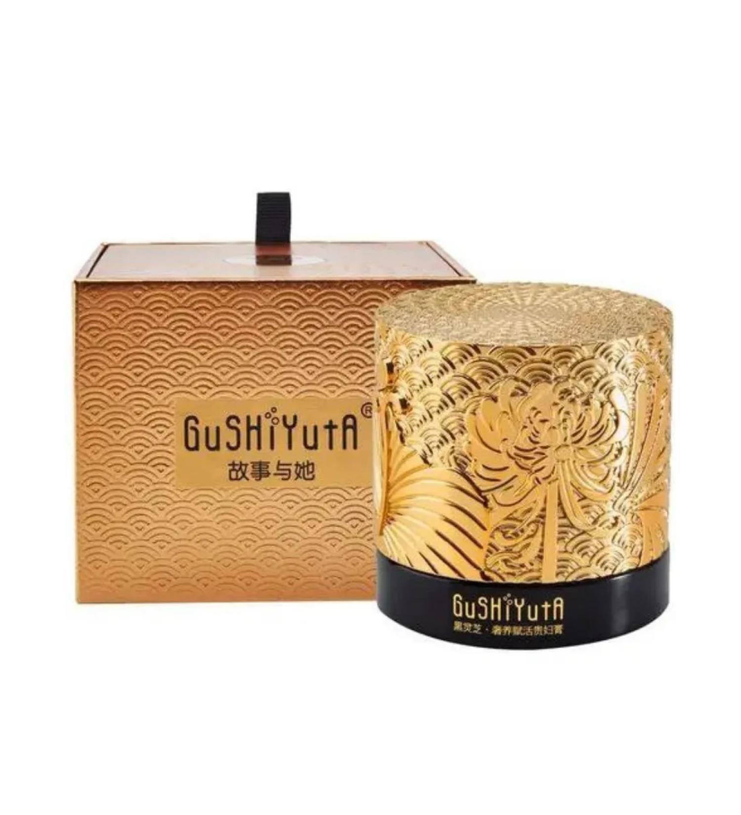 GuSHIYuta Restorative cream - Buy Online on GoSupps.com
