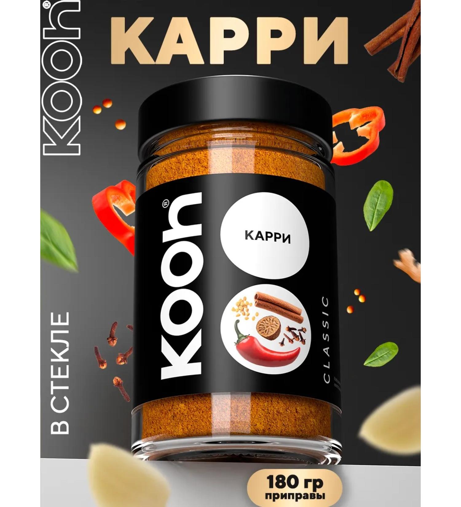 Kooh Curry Curry Hample Curry in a jar 180 g - Buy Online on GoSupps.com