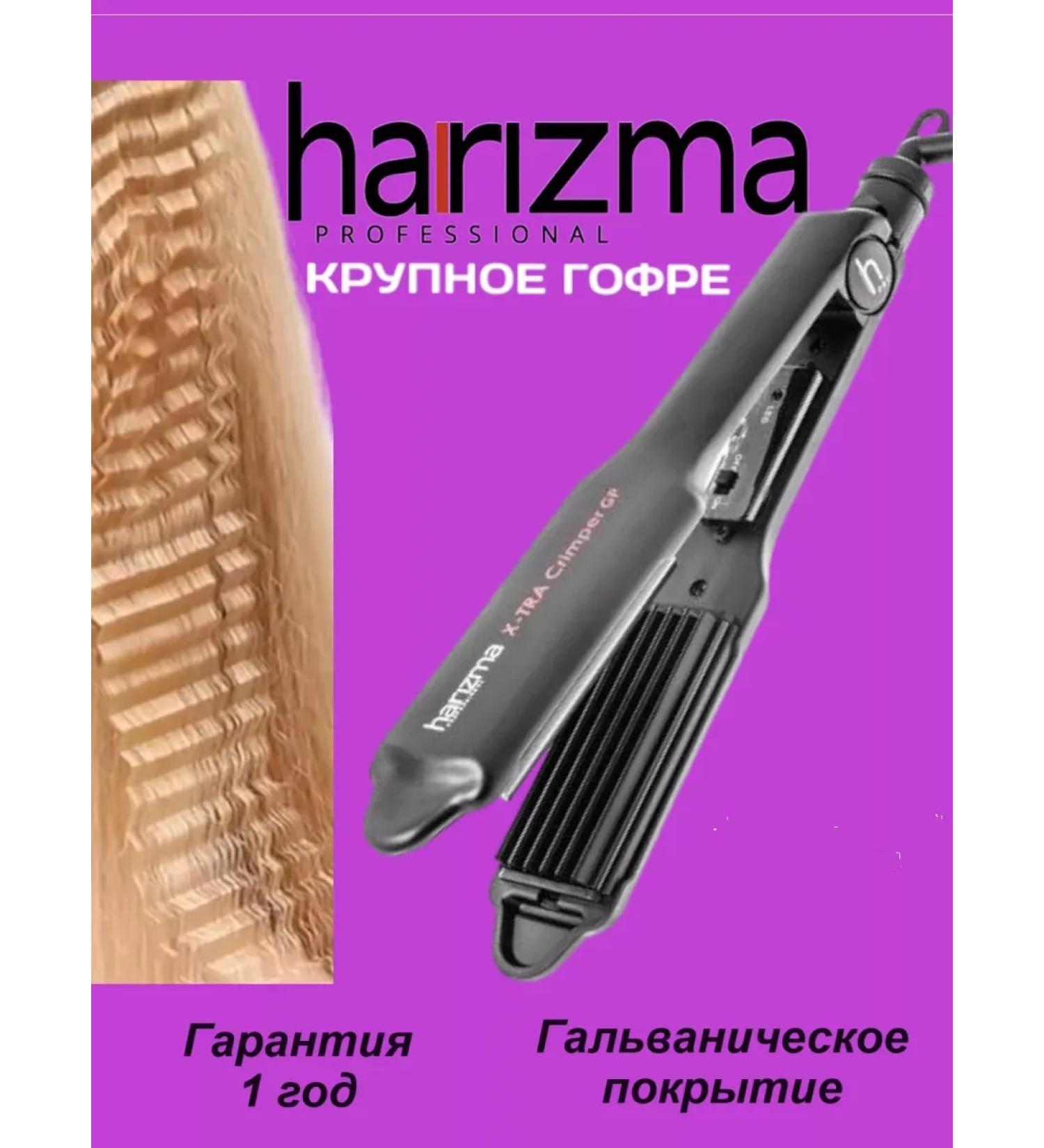 Charisma Hofre's curling iron for X-Tra Crimper EGP-XL hair volume - Buy Online on GoSupps.com