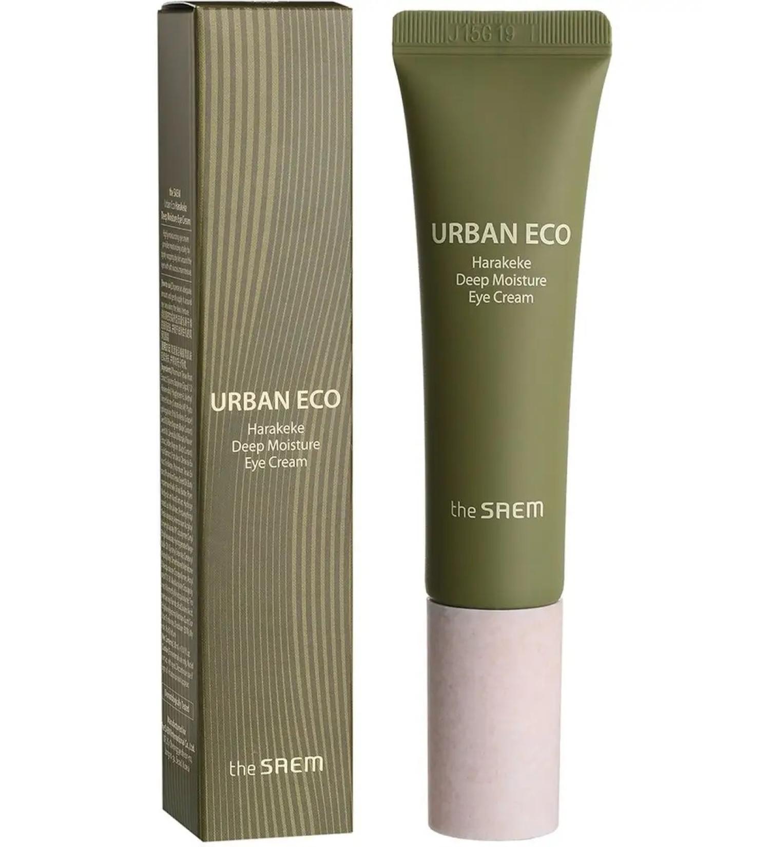 THE SAEM Extract of flax extract - Buy Online on GoSupps.com