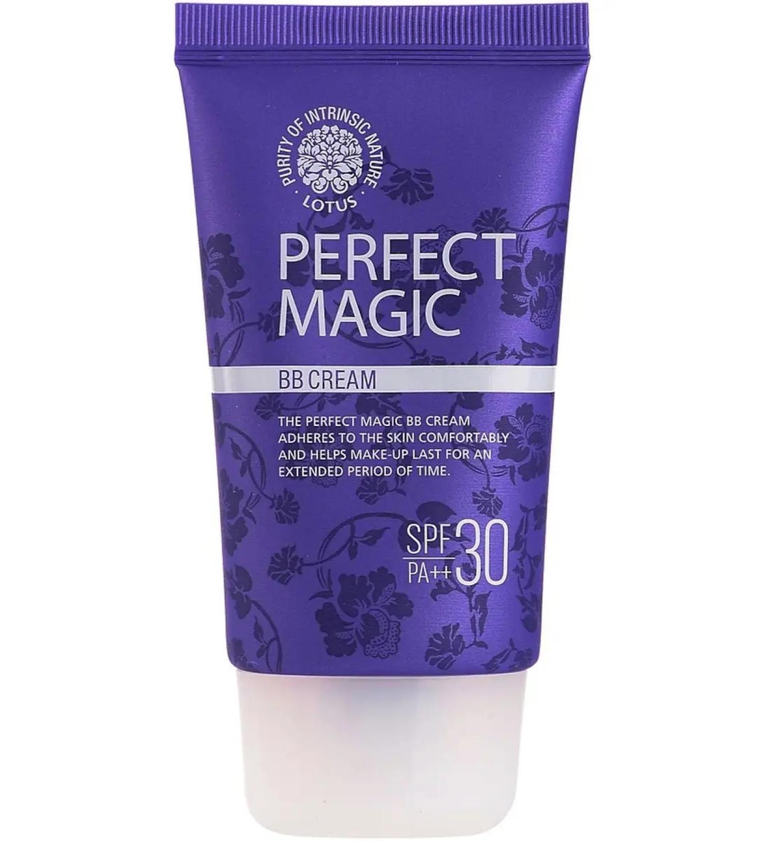 WELCOS BB cream with plant components - Buy Online on GoSupps.com