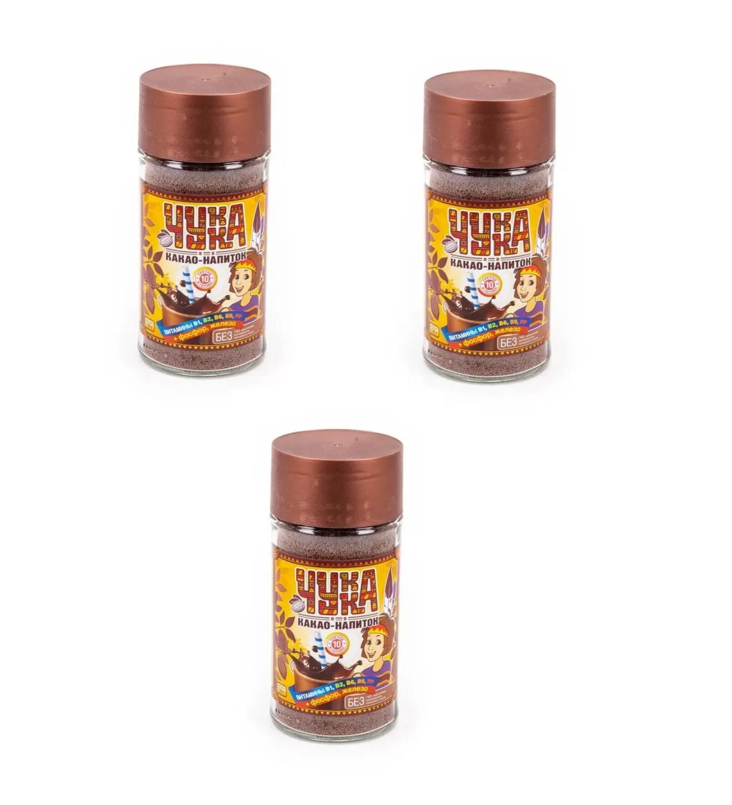 Chukka Cocoa drink is soluble 130 g 3 pcs - Buy Online on GoSupps.com