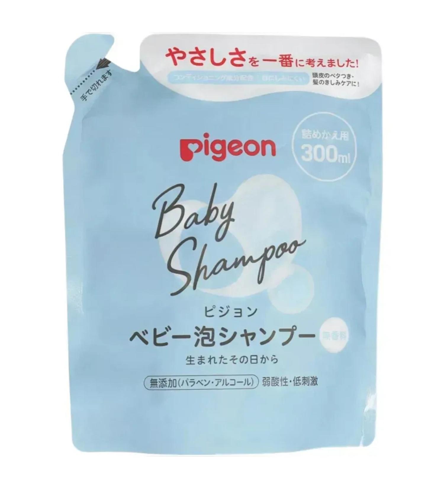 PIGEON Shampoo foam for babies 0+ shift block 300ml - Buy Online on GoSupps.com