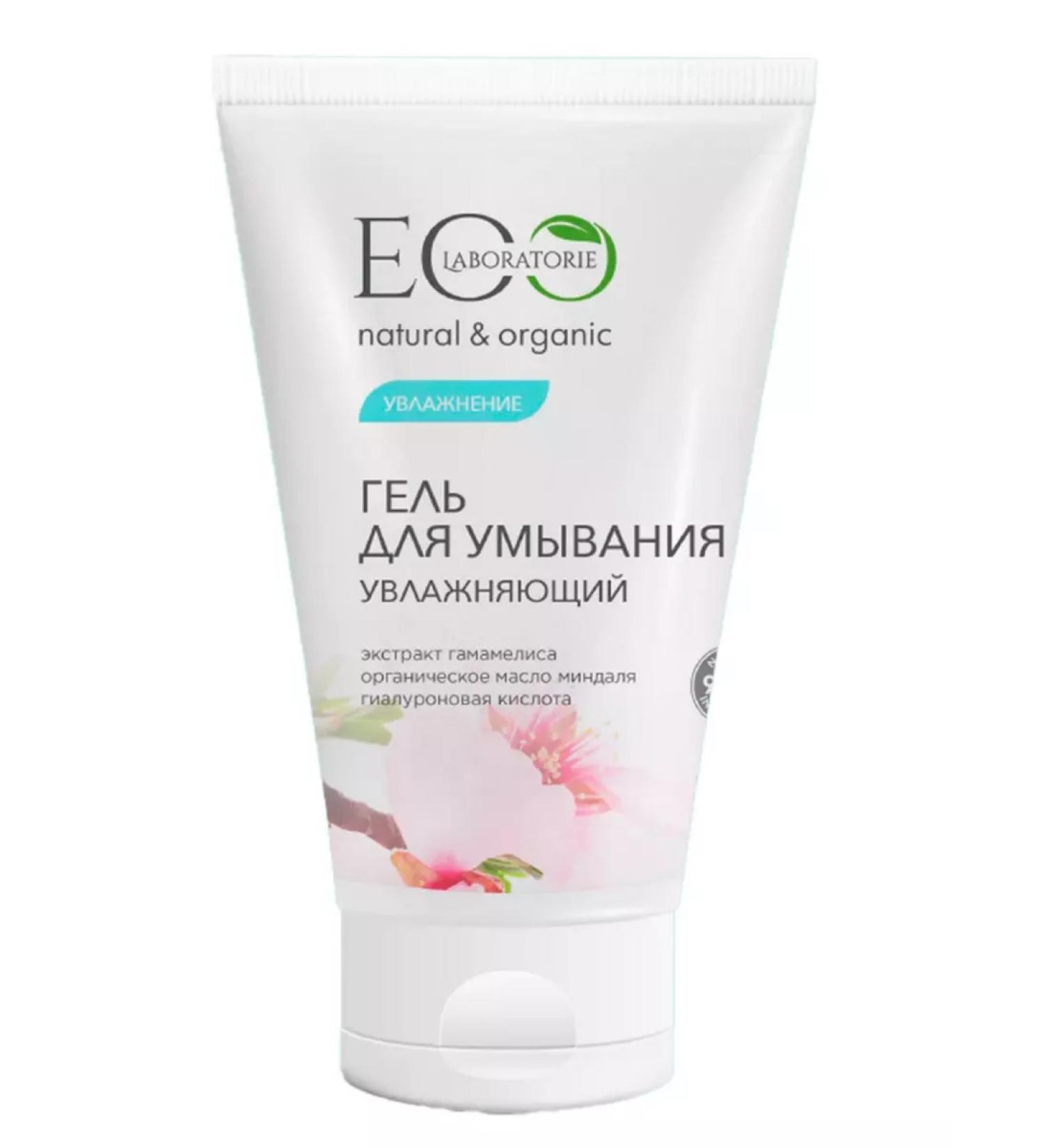ECO Laboratorie Moisturizing gel for dry skin 150 ml