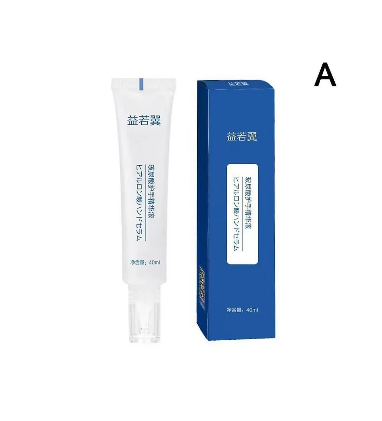 Hand cream with hyaluronic acid CV blue - Buy Online on GoSupps.com