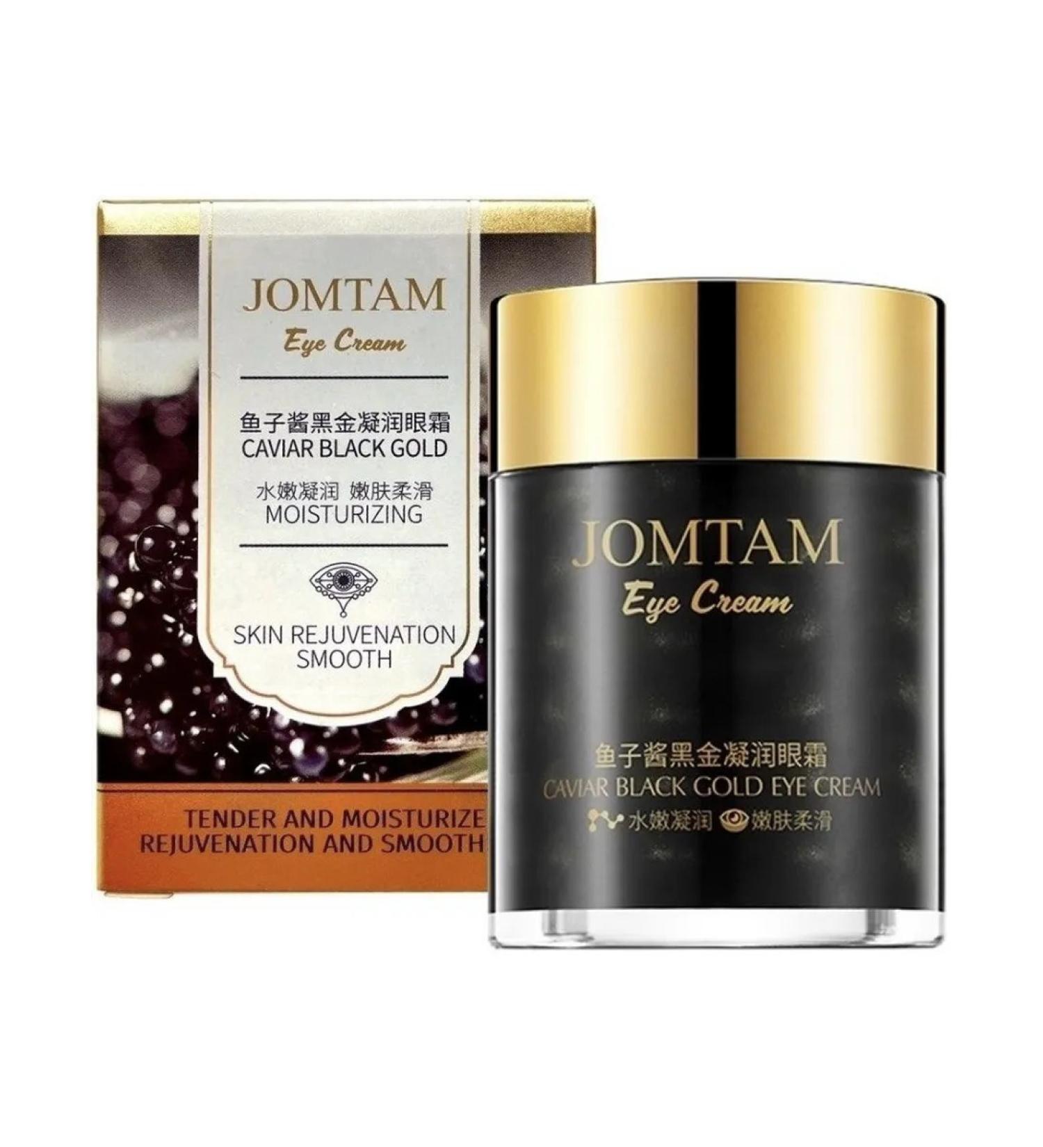 NadezhdaLove Extract with black caviar and gold extract - Buy Online on GoSupps.com